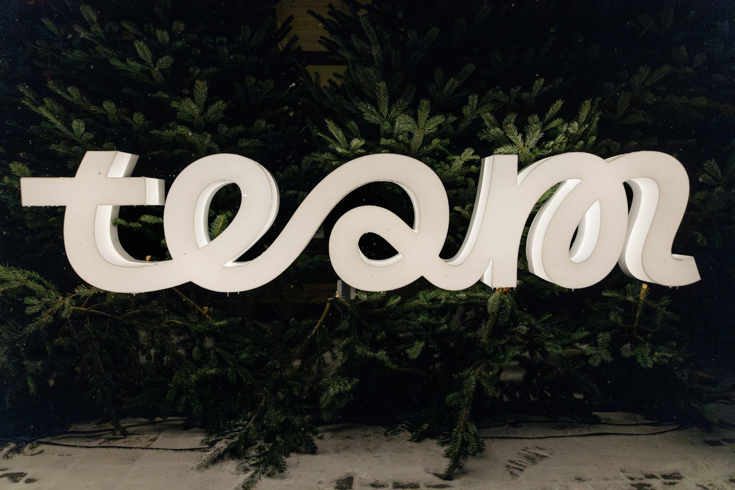 Открытие катка Яндекса. Репортажный фотограф в Москве Лера Зиновьева