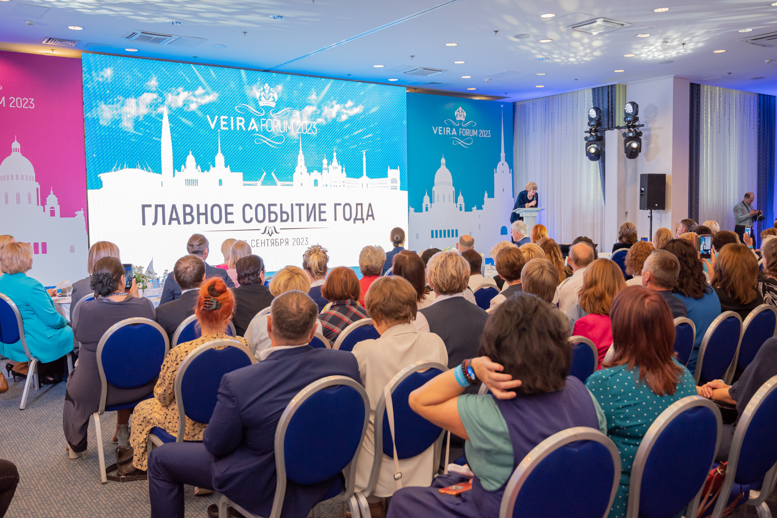 Форум Вейра. Фотограф в Санкт-Петербурге, фотодни в СПБ