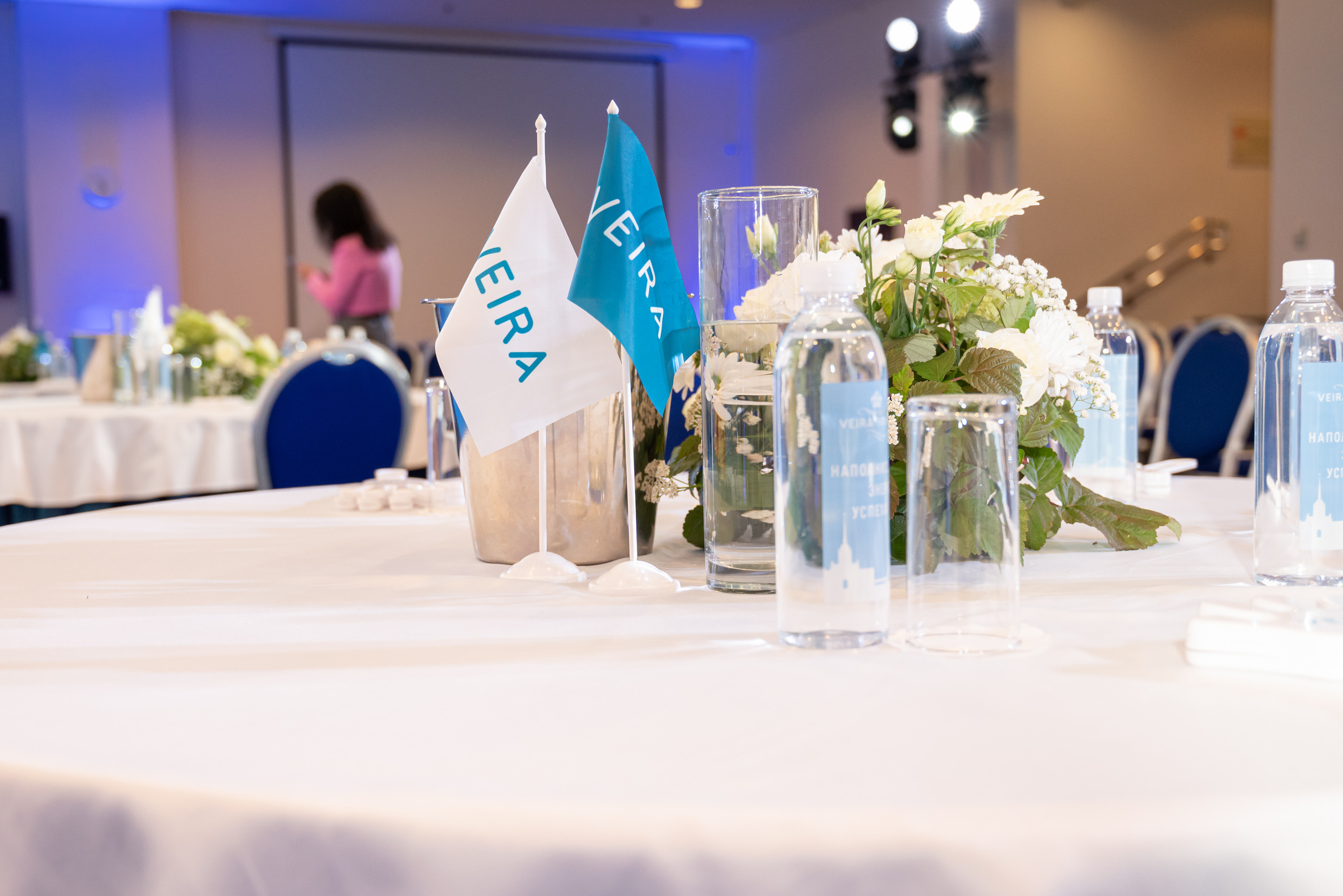 Форум Вейра. Фотограф в Санкт-Петербурге, фотодни в СПБ