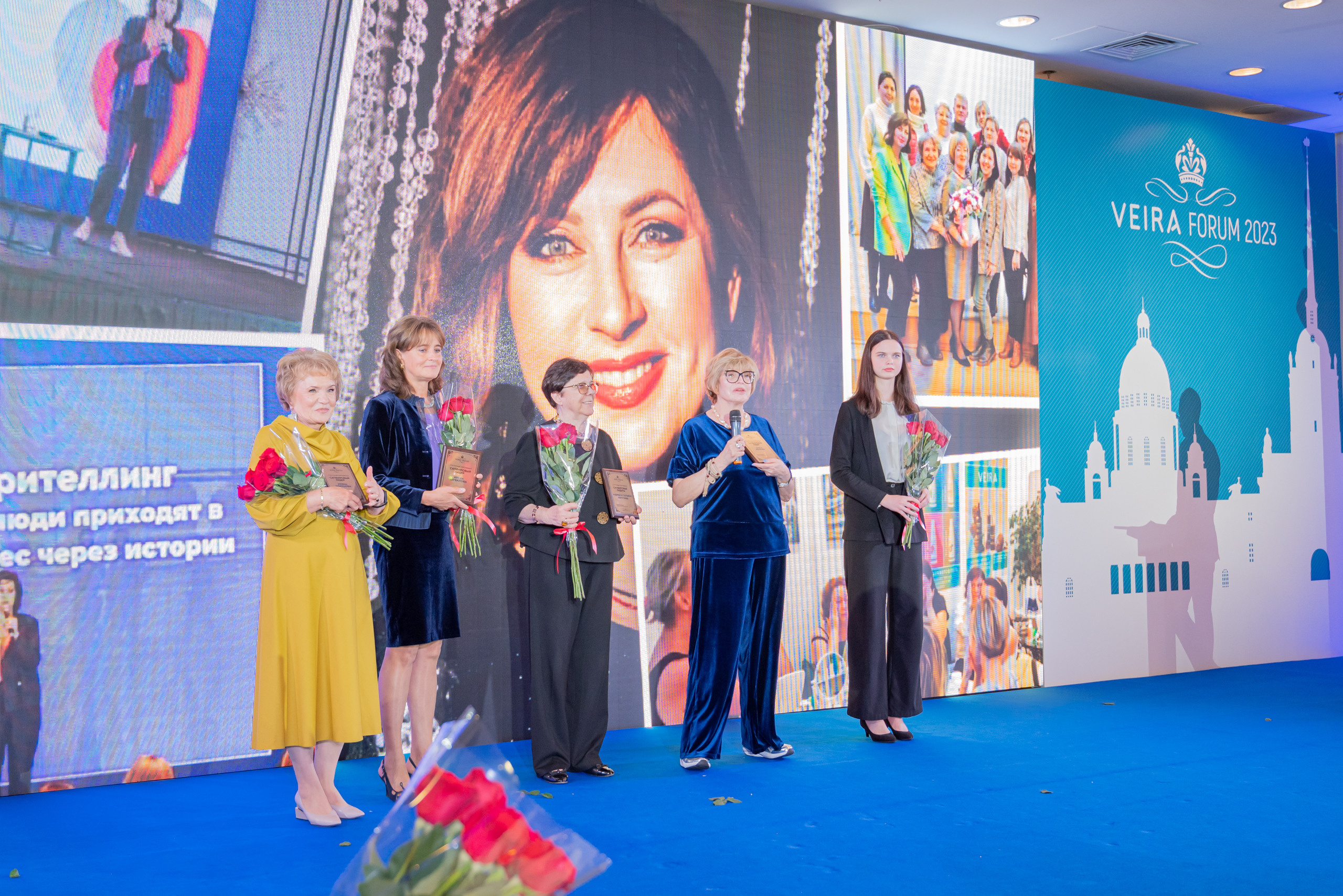 Форум Вейра. Фотограф в Санкт-Петербурге, фотодни в СПБ