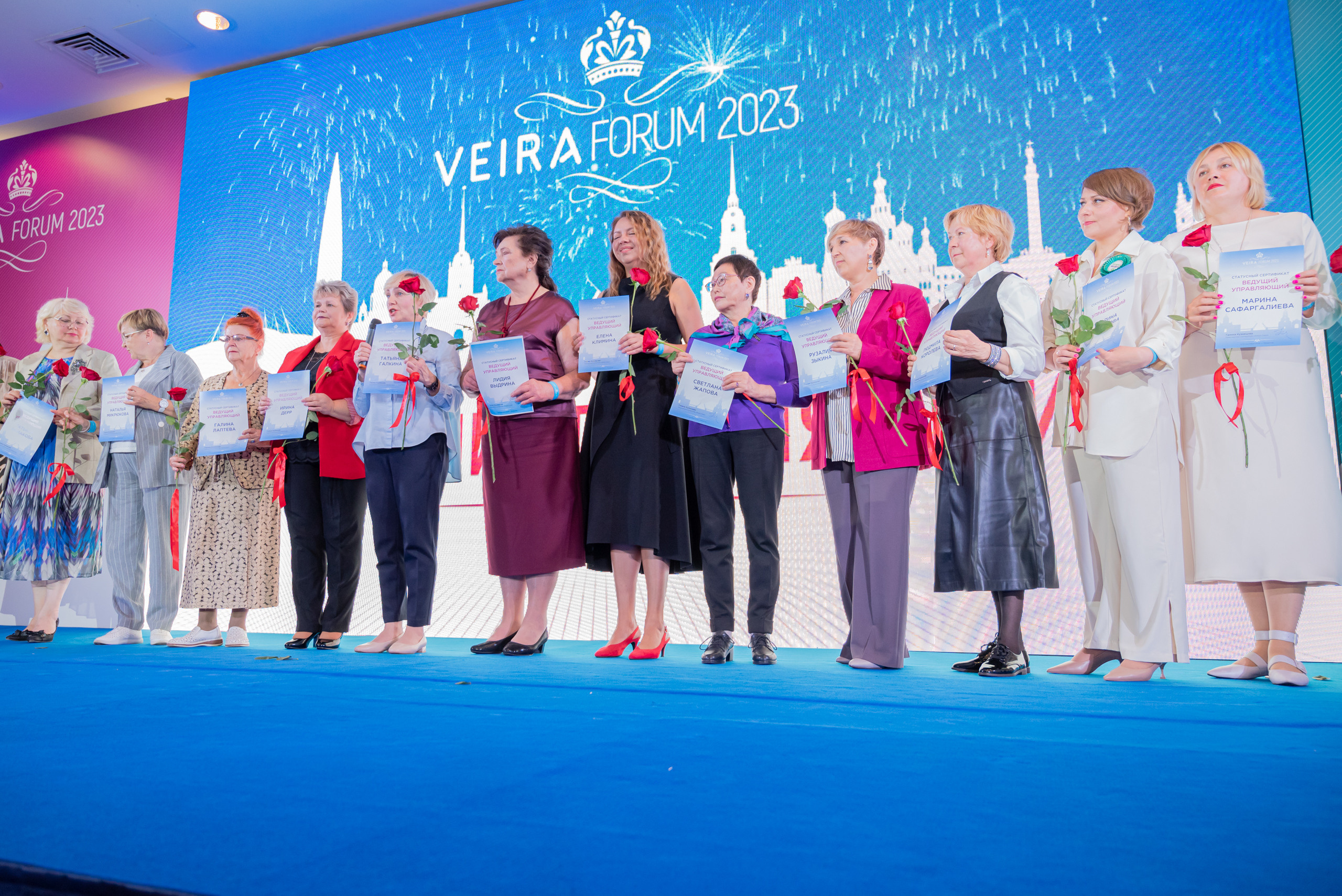 Форум Вейра. Фотограф в Санкт-Петербурге, фотодни в СПБ