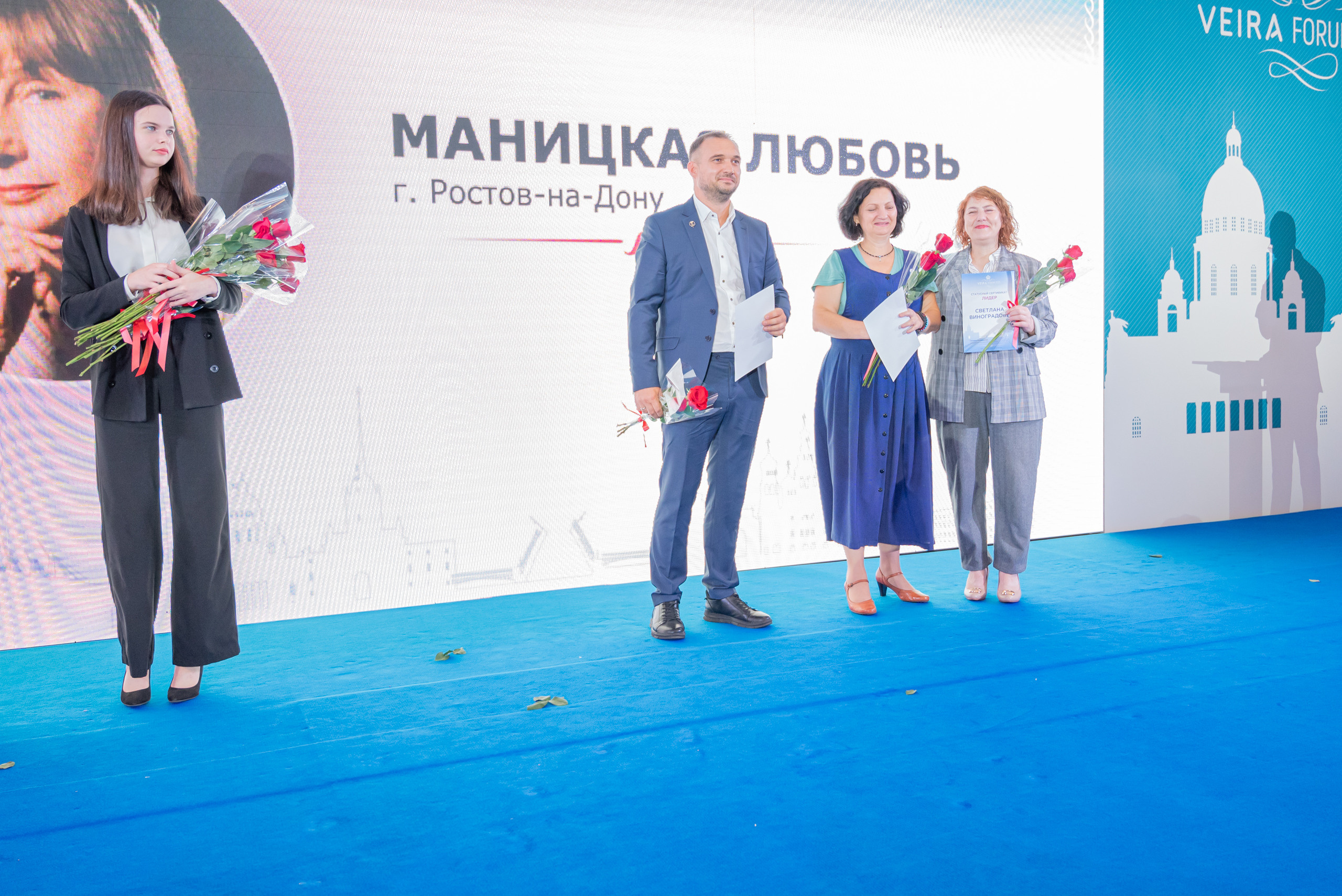 Форум Вейра. Фотограф в Санкт-Петербурге, фотодни в СПБ