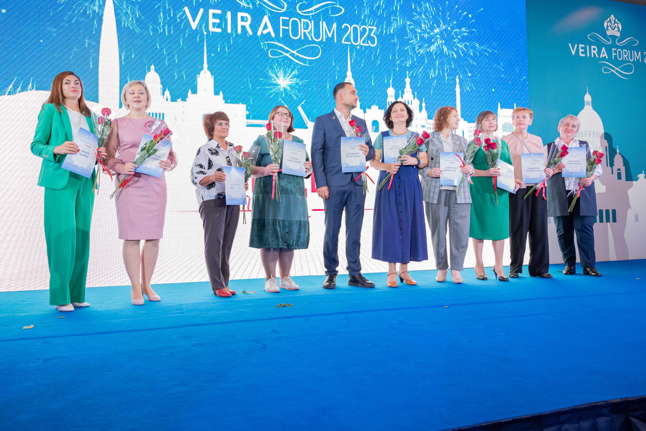 Форум Вейра. Фотограф в Санкт-Петербурге, фотодни в СПБ