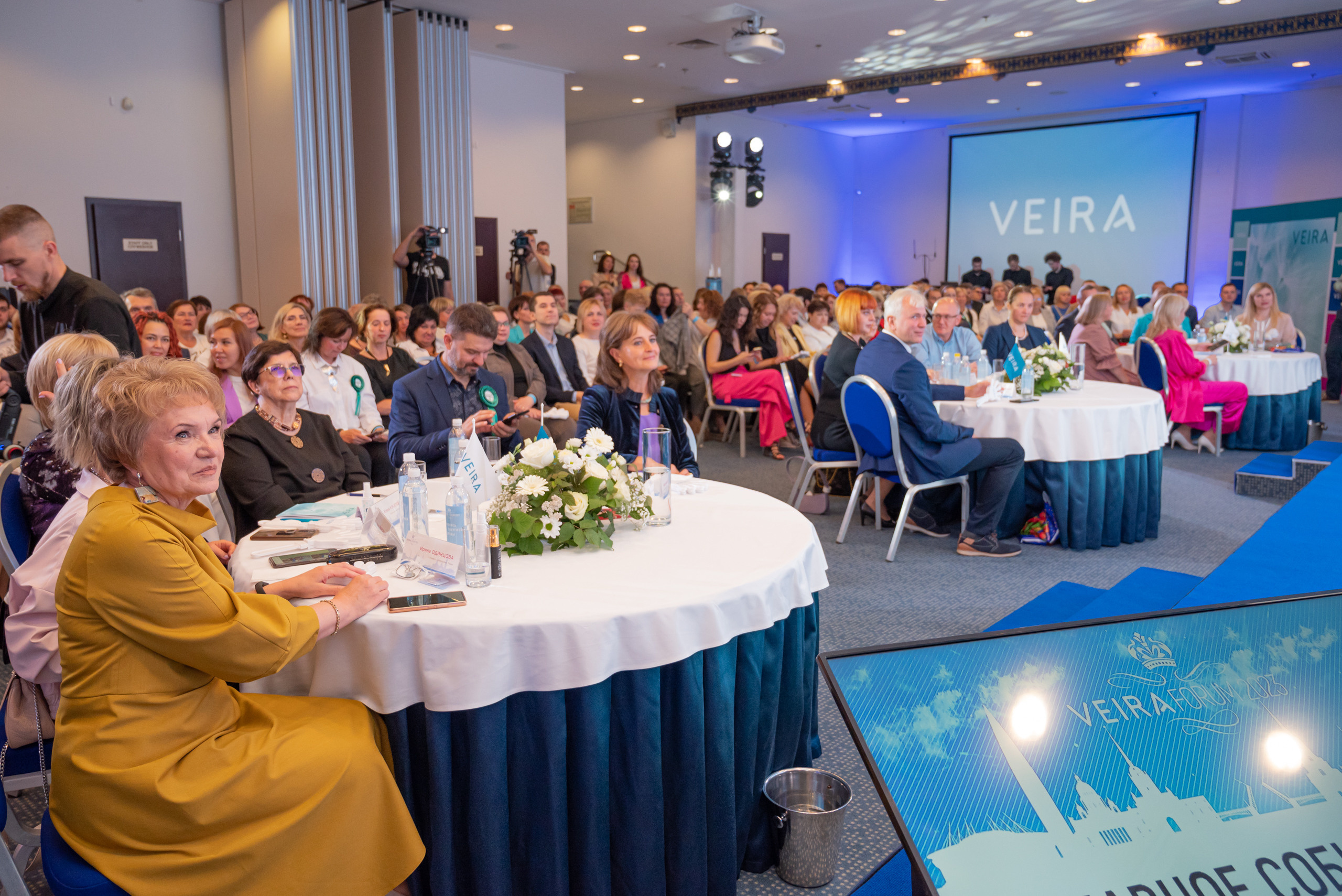 Форум Вейра. Фотограф в Санкт-Петербурге, фотодни в СПБ