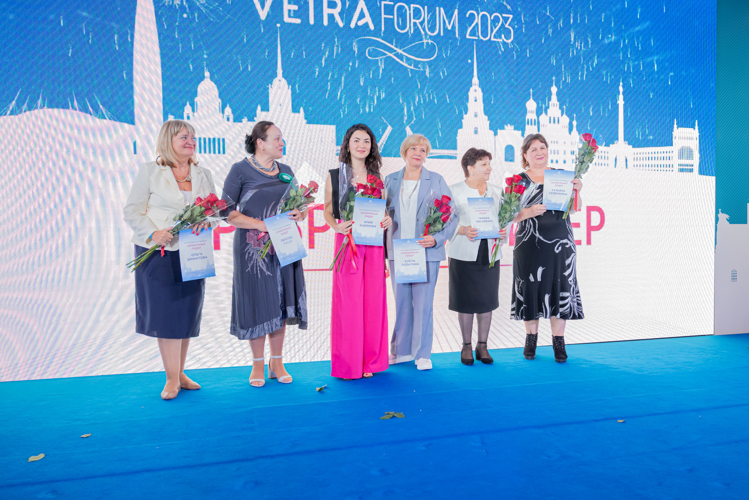 Форум Вейра. Фотограф в Санкт-Петербурге, фотодни в СПБ