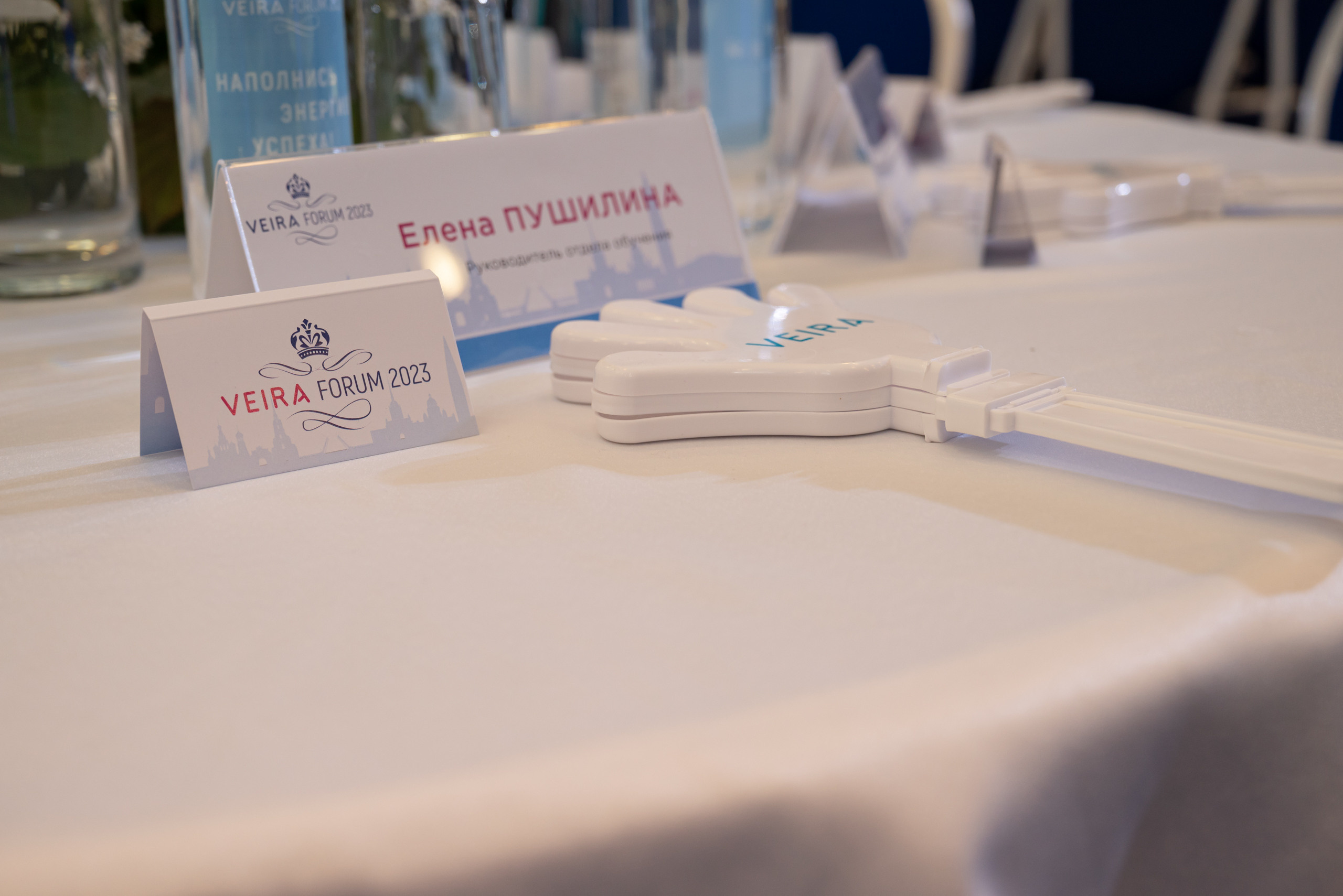 Форум Вейра. Фотограф в Санкт-Петербурге, фотодни в СПБ