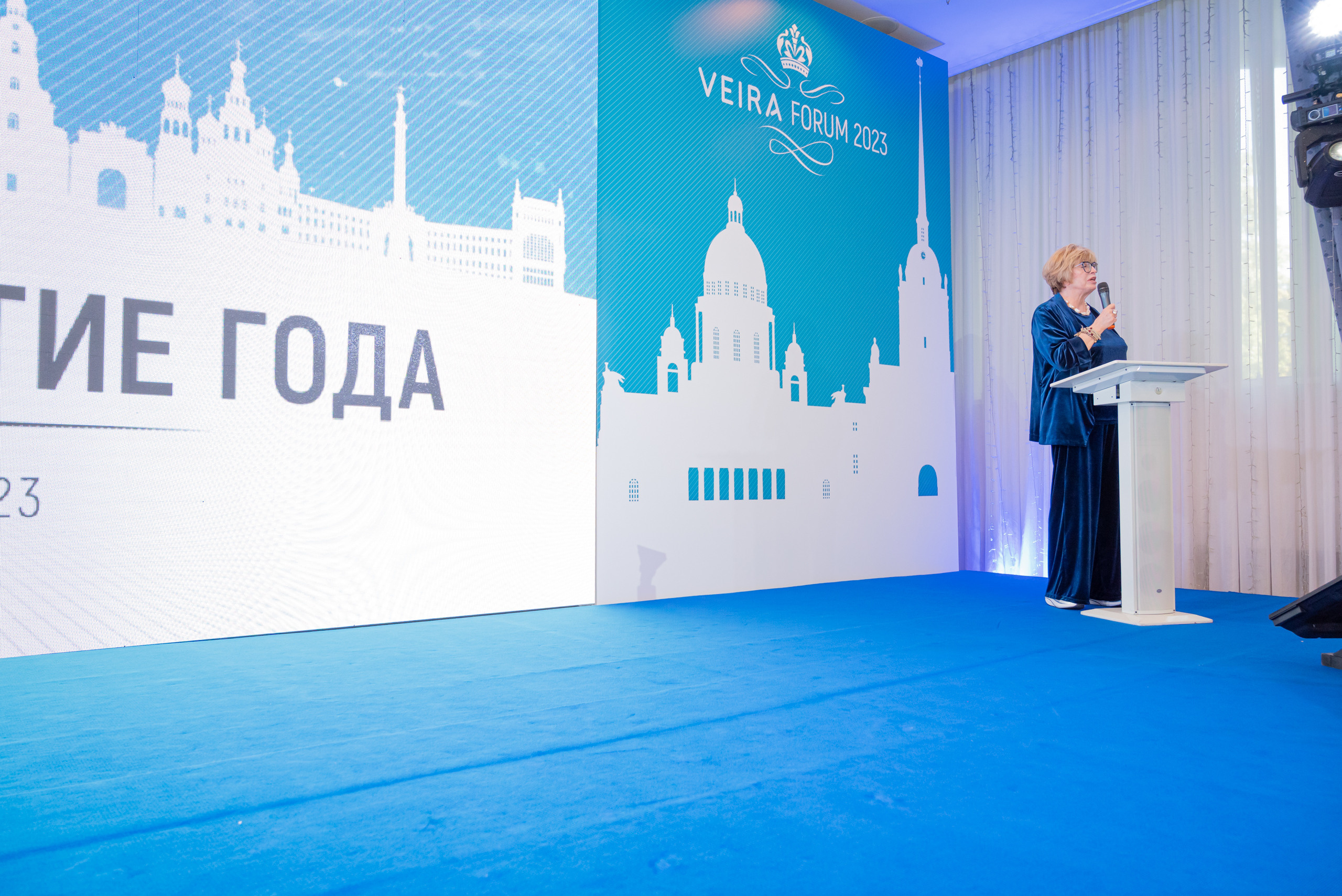 Форум Вейра. Фотограф в Санкт-Петербурге, фотодни в СПБ