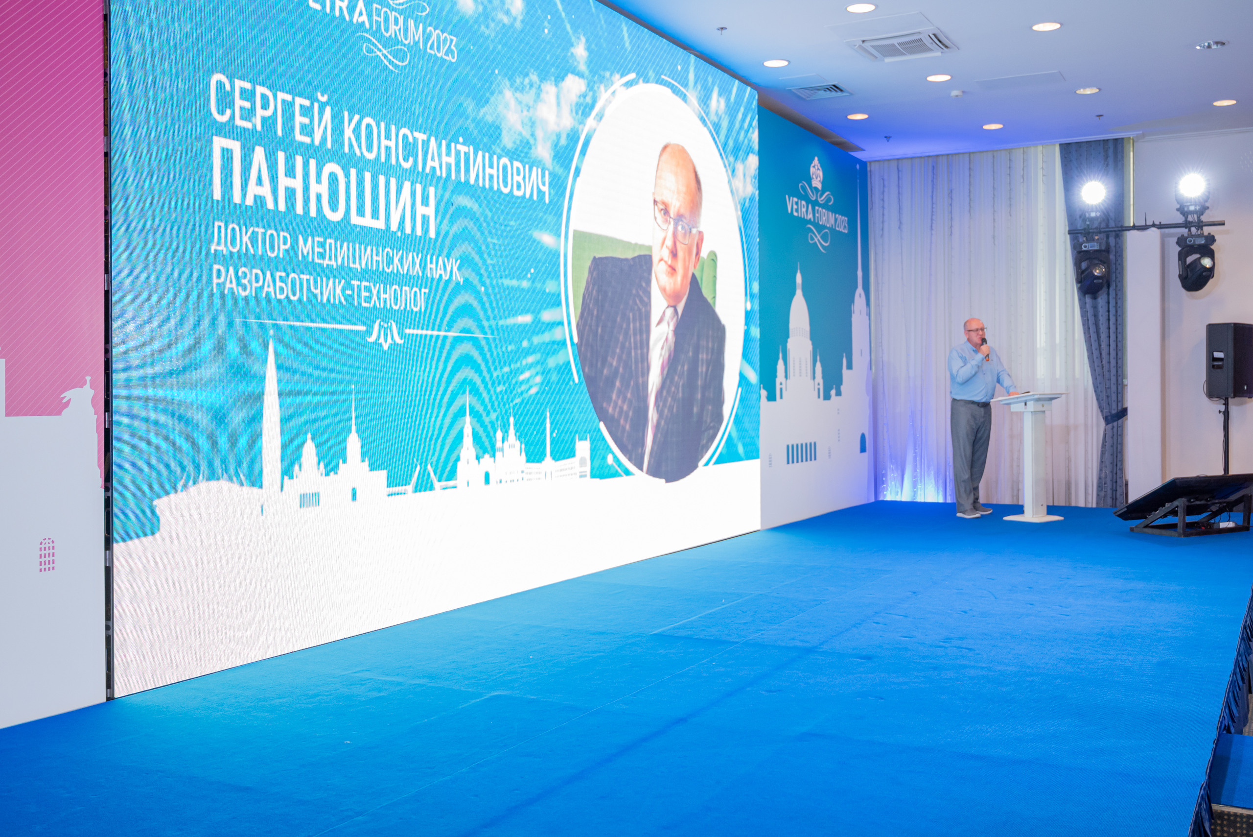 Форум Вейра. Фотограф в Санкт-Петербурге, фотодни в СПБ