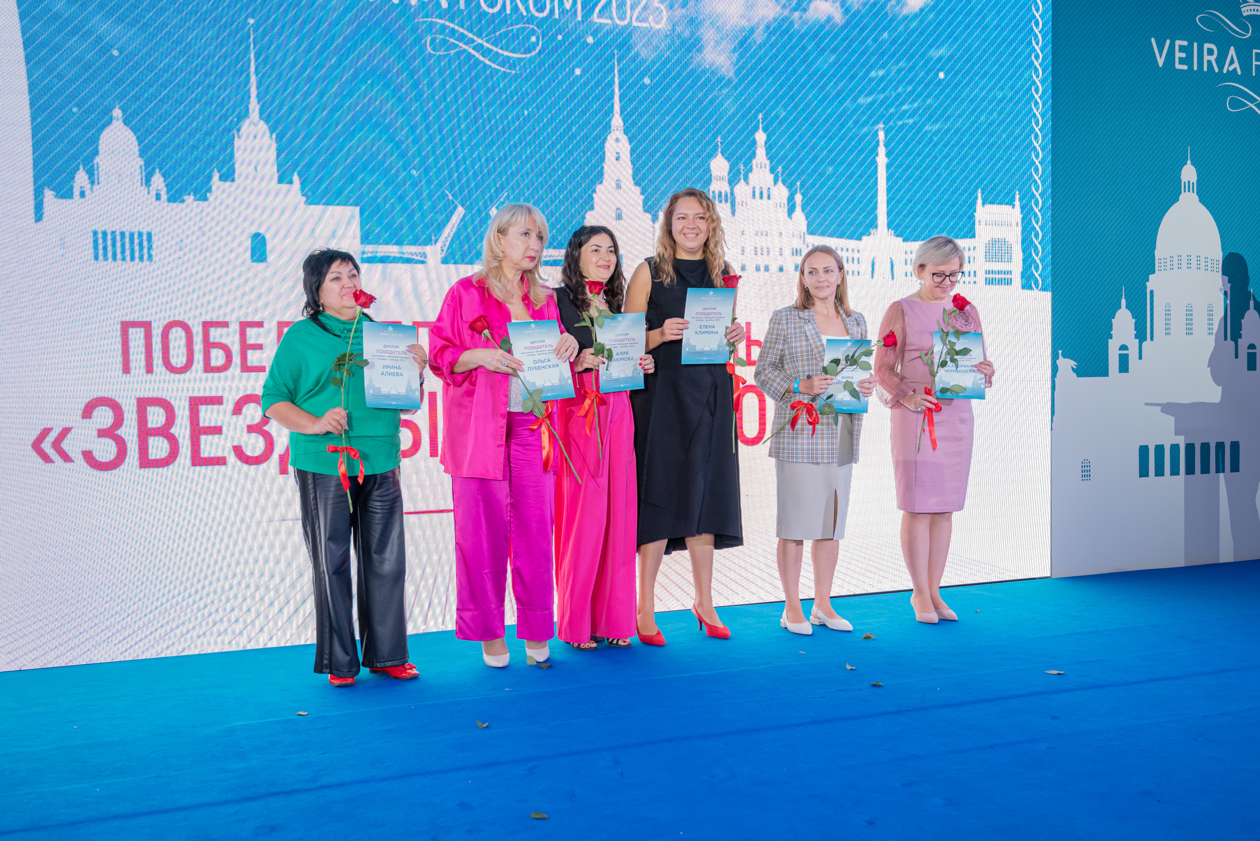 Форум Вейра. Фотограф в Санкт-Петербурге, фотодни в СПБ