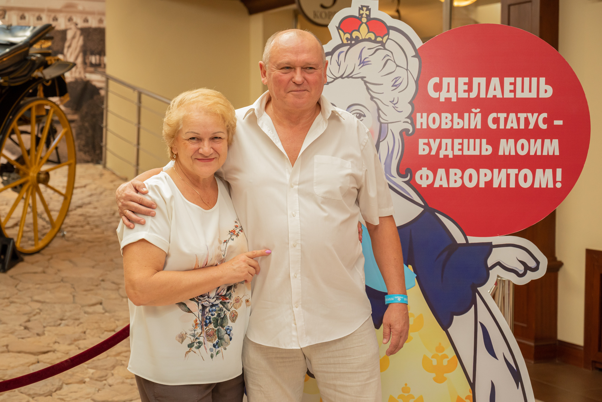 Форум Вейра. Фотограф в Санкт-Петербурге, фотодни в СПБ