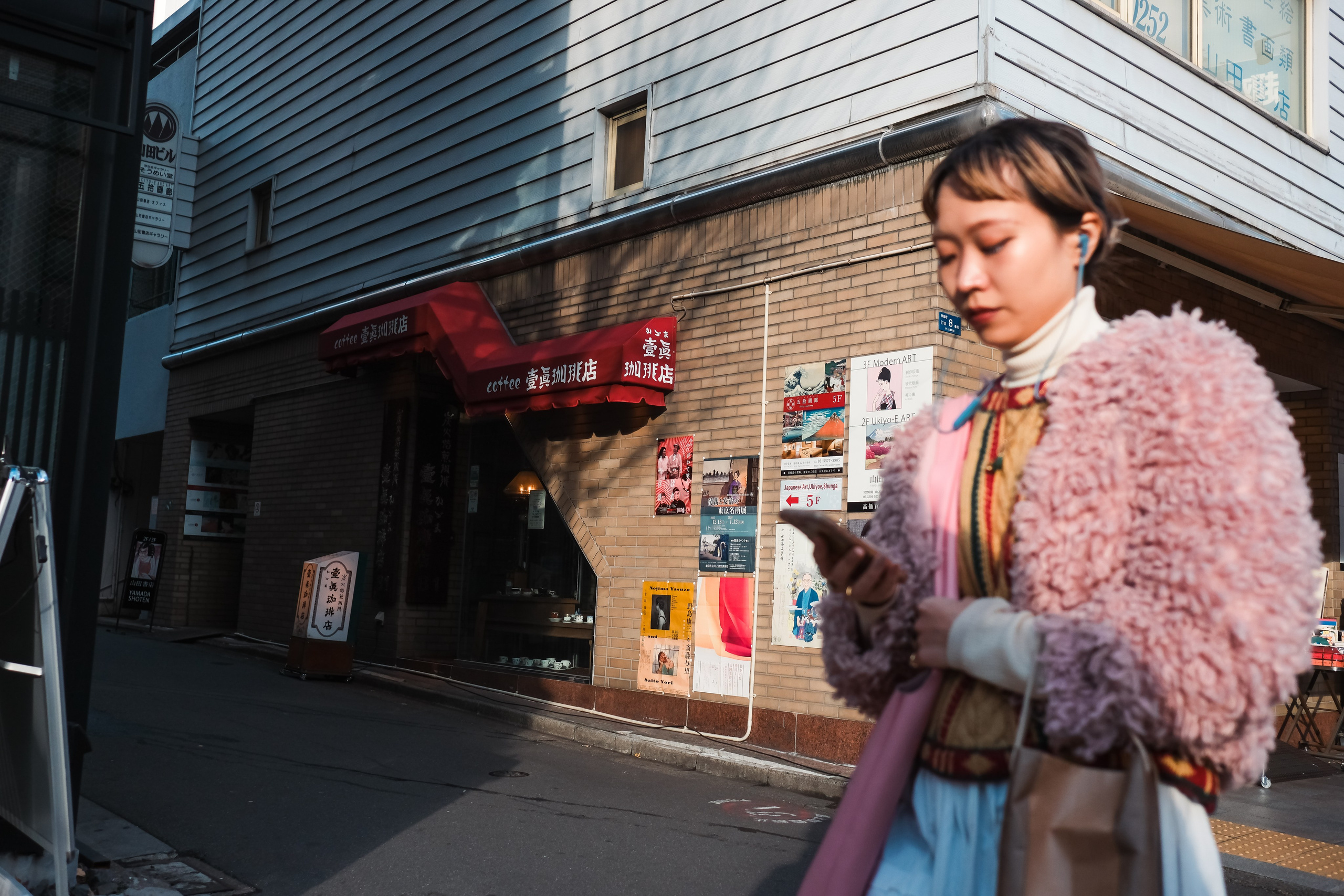 Japan. Sasha Chernov | Documentary Photographer, Berlin