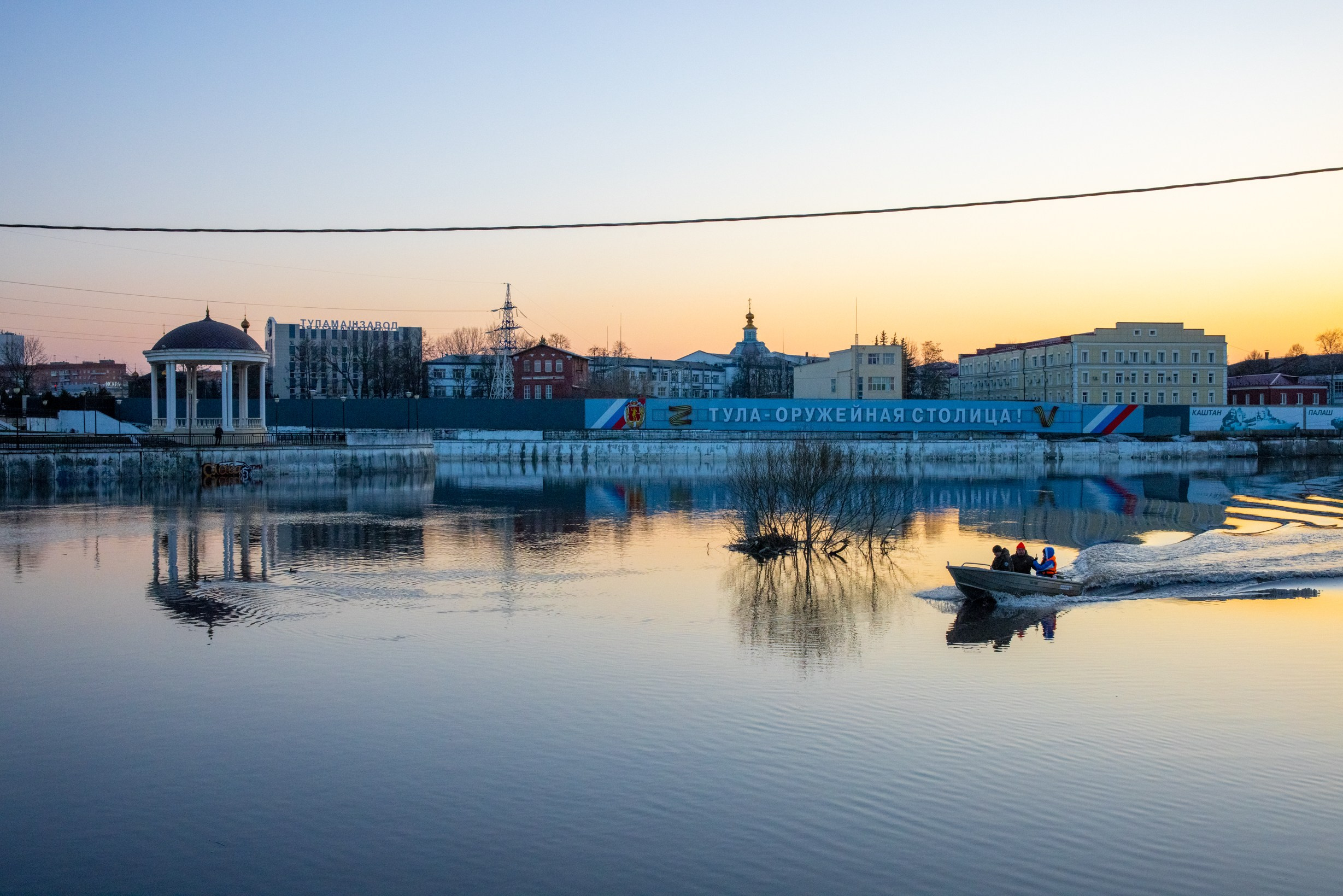 Паводок на Оке. Фотограф в Туле Крупский АнДРей. Фотостудия «КАДР71» в Туле