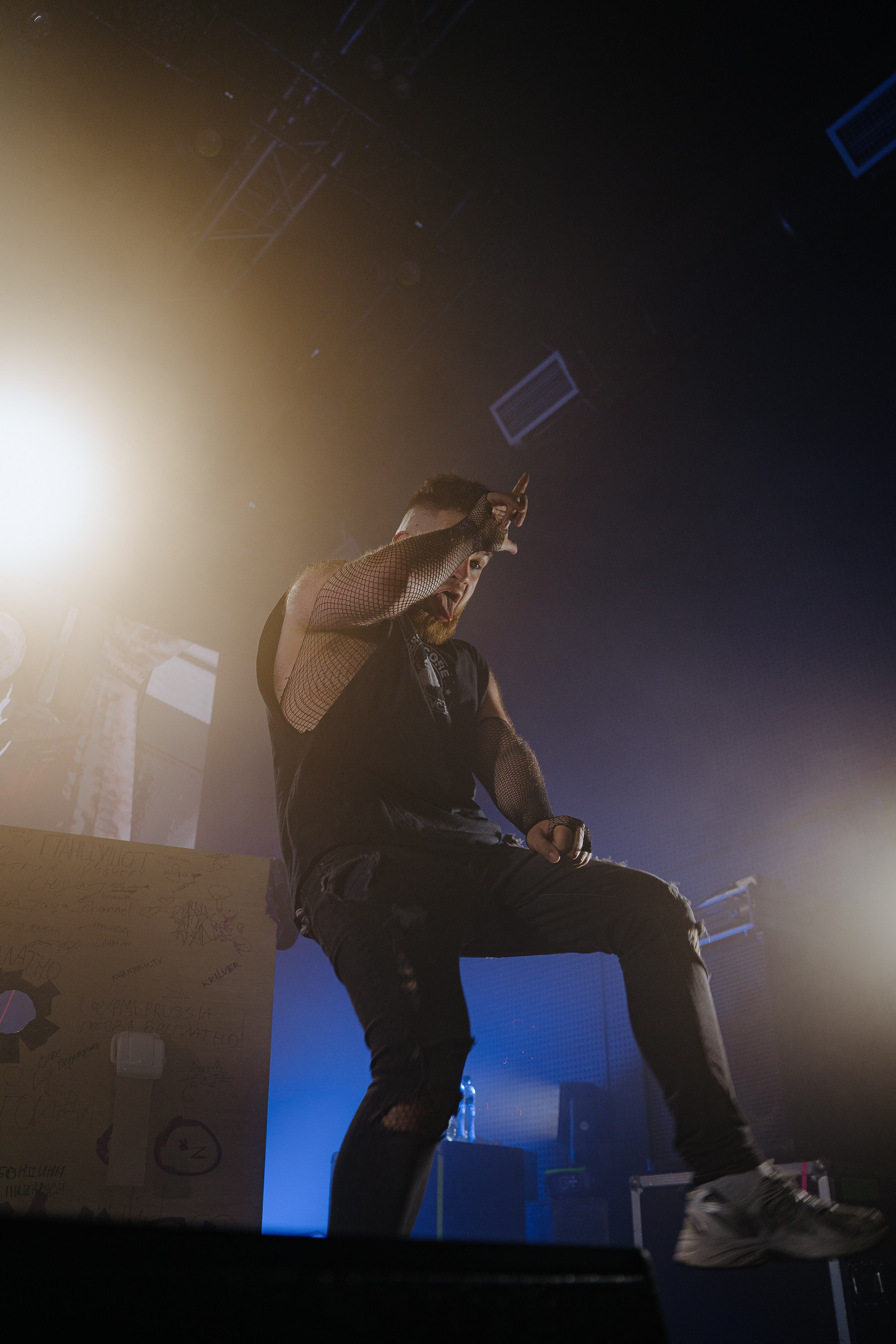 Панцушот. Рассвет. 04.10.2025. Главная