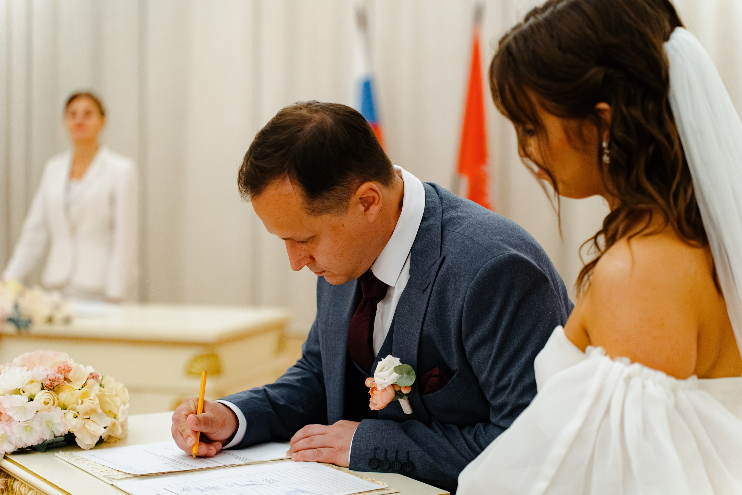 Тарас и Мария. Главная