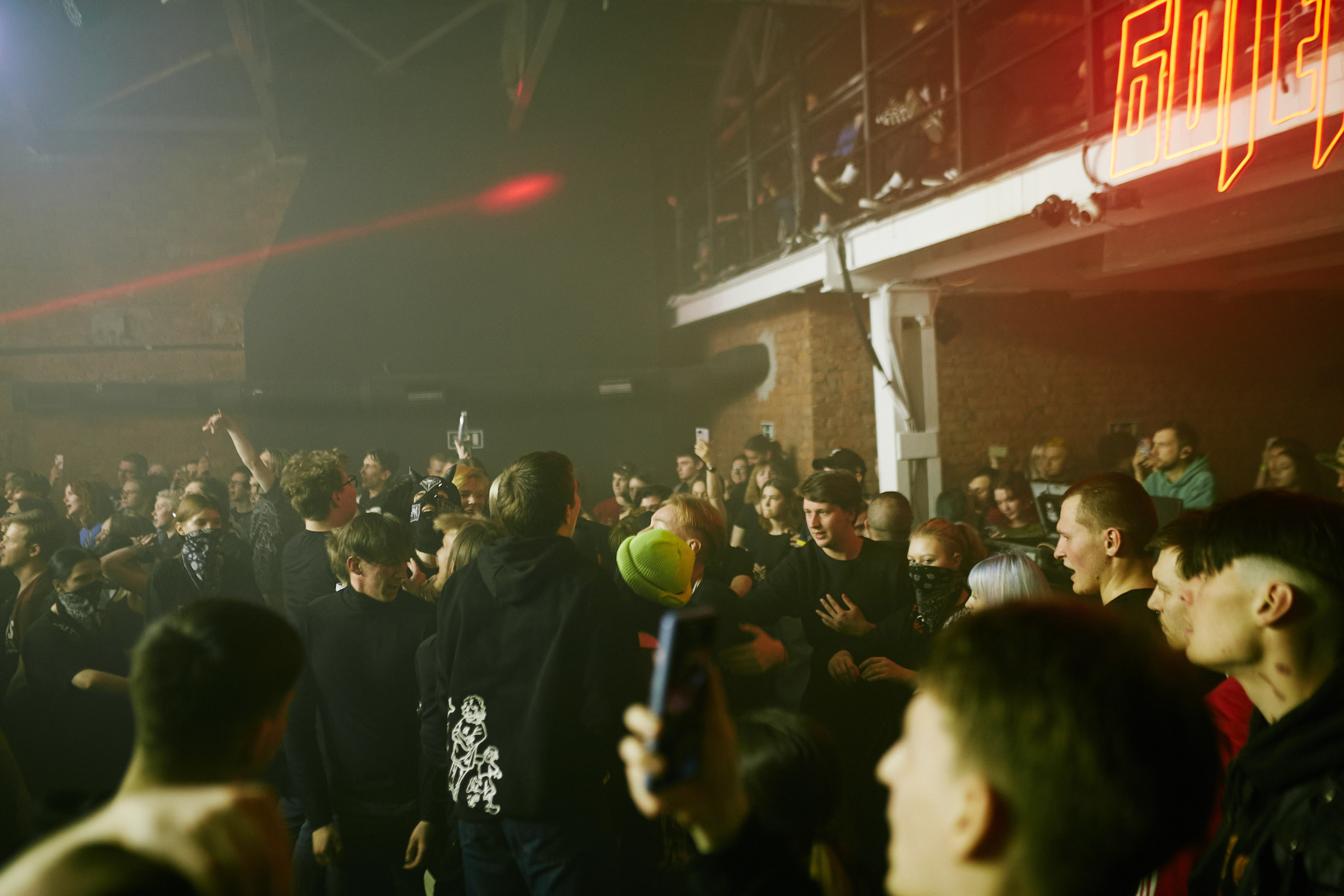 AIKKO. Factory. 05.05.2024. Главная