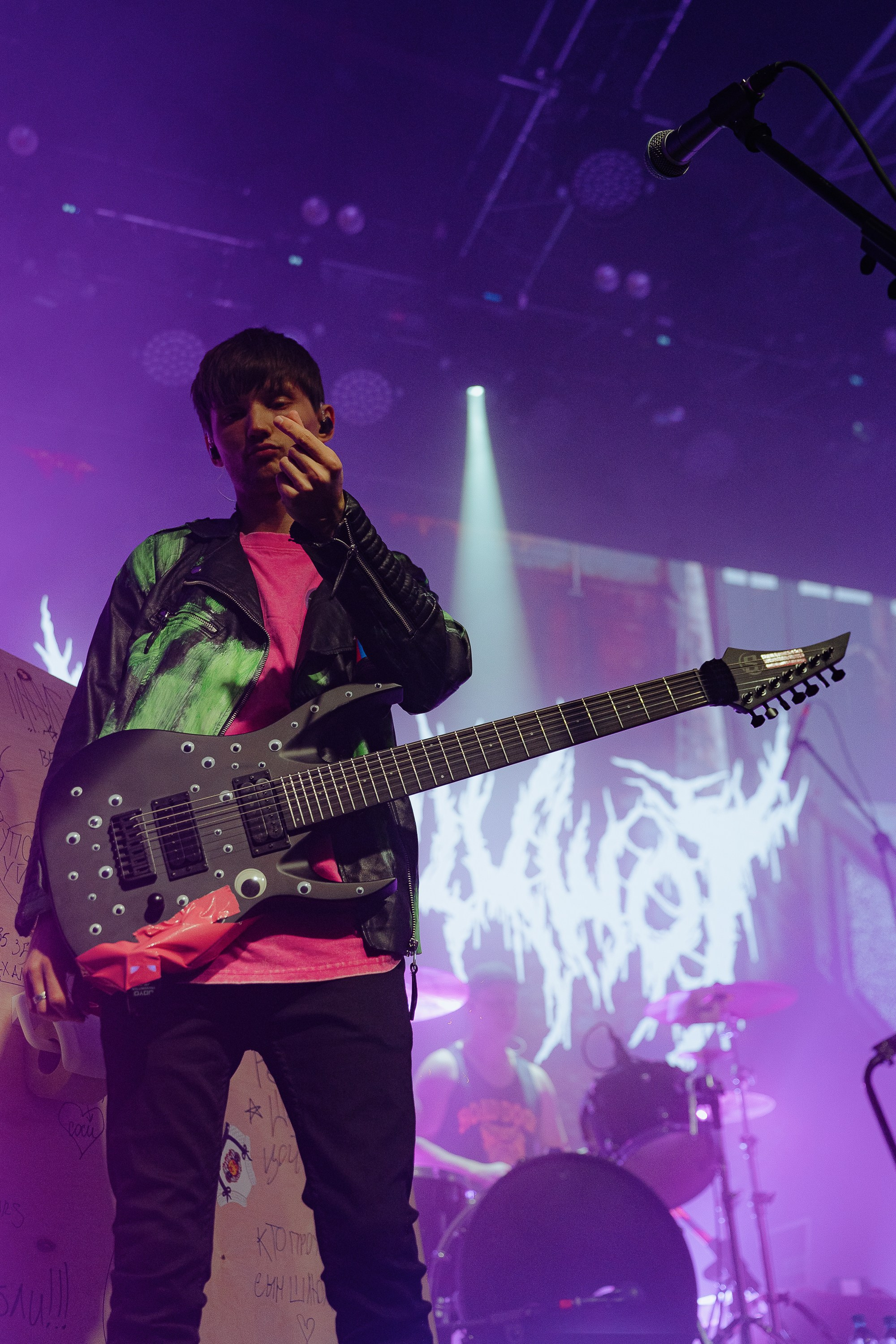 Панцушот. Рассвет. 04.10.2025. Главная