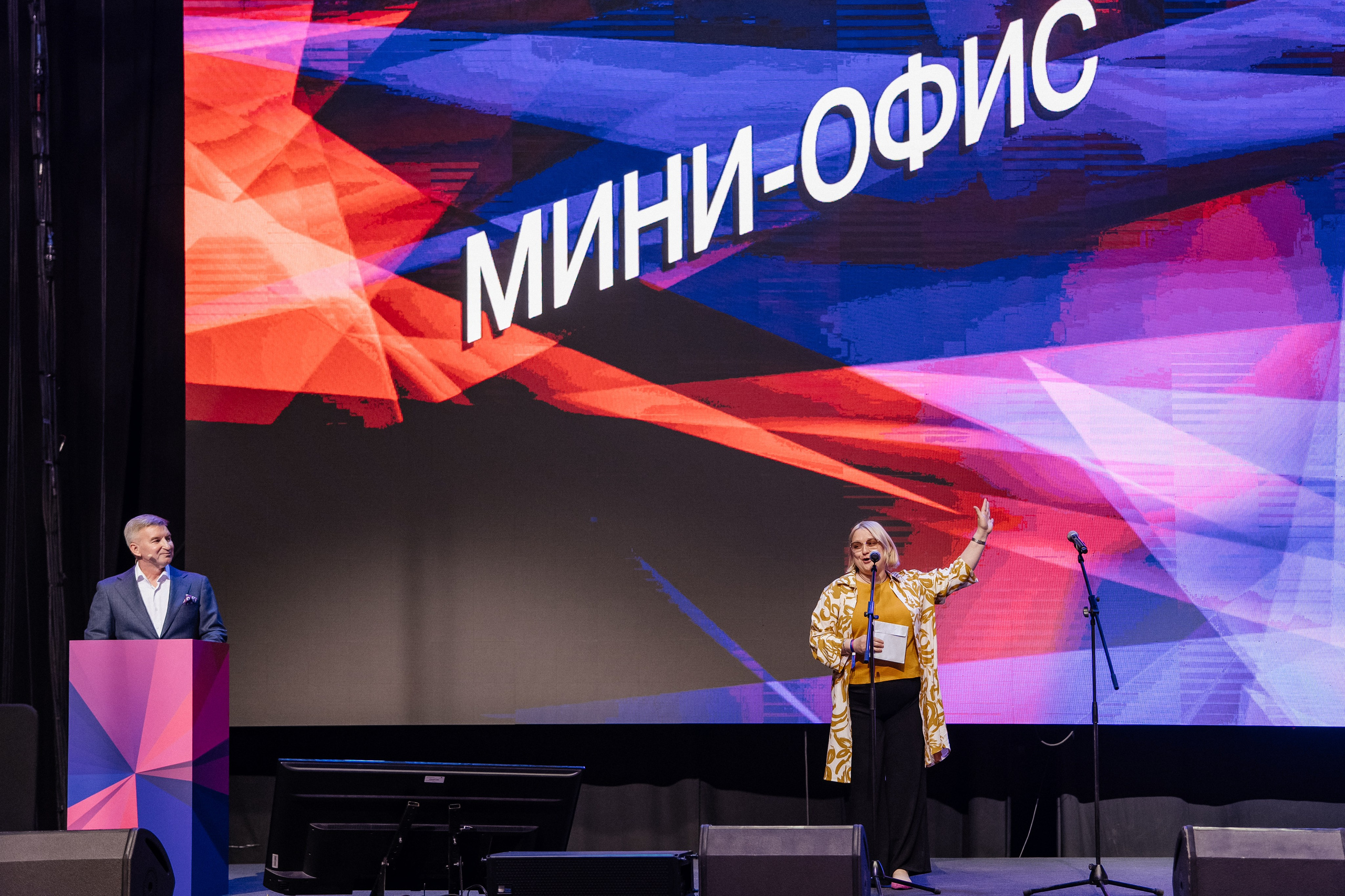 OfficeNext MTS live hall. Андрей Сухинин репортажный свадебный фотограф Санкт-Петербург