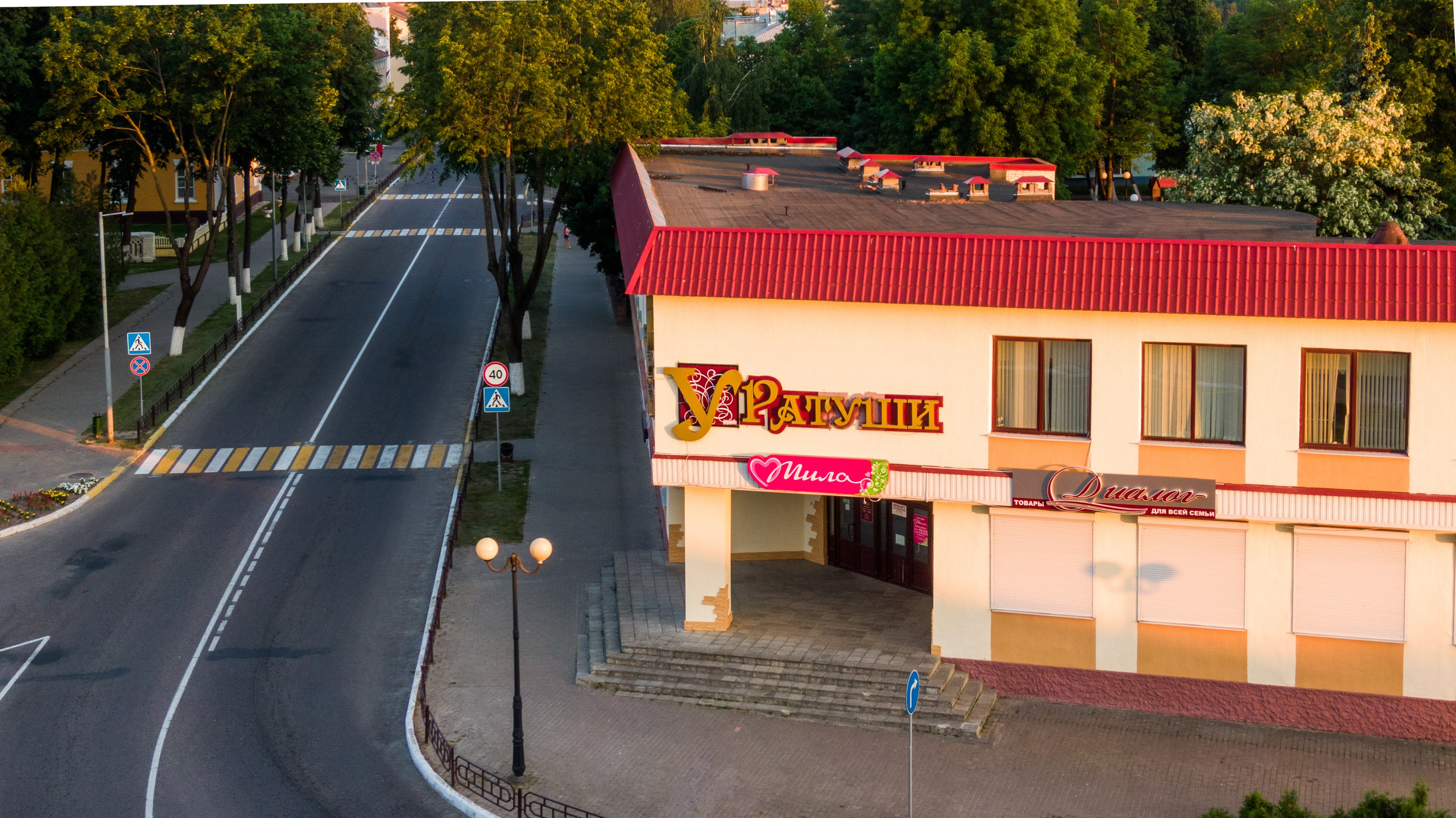 Чечерск с дрона. Роман Свободный — интерьерная и архитектурная съёмка, Москва и МО