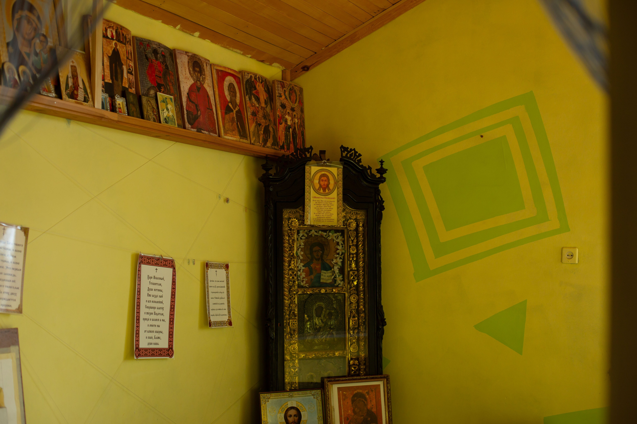 Воскресная школа. Открытие в новом сезоне. Семейный и детский фотограф Анна Петракова