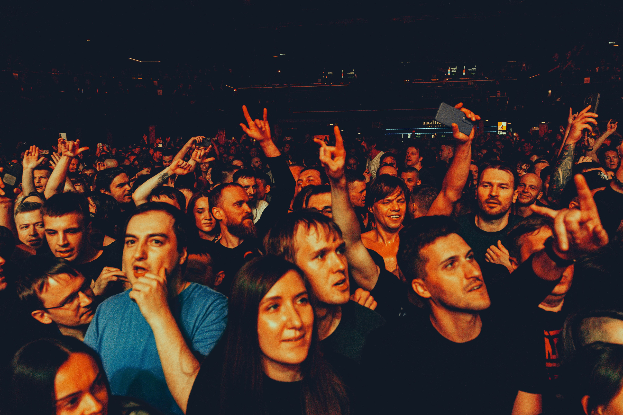 Amatory 22.11.2025. Фотограф Дядя Сник