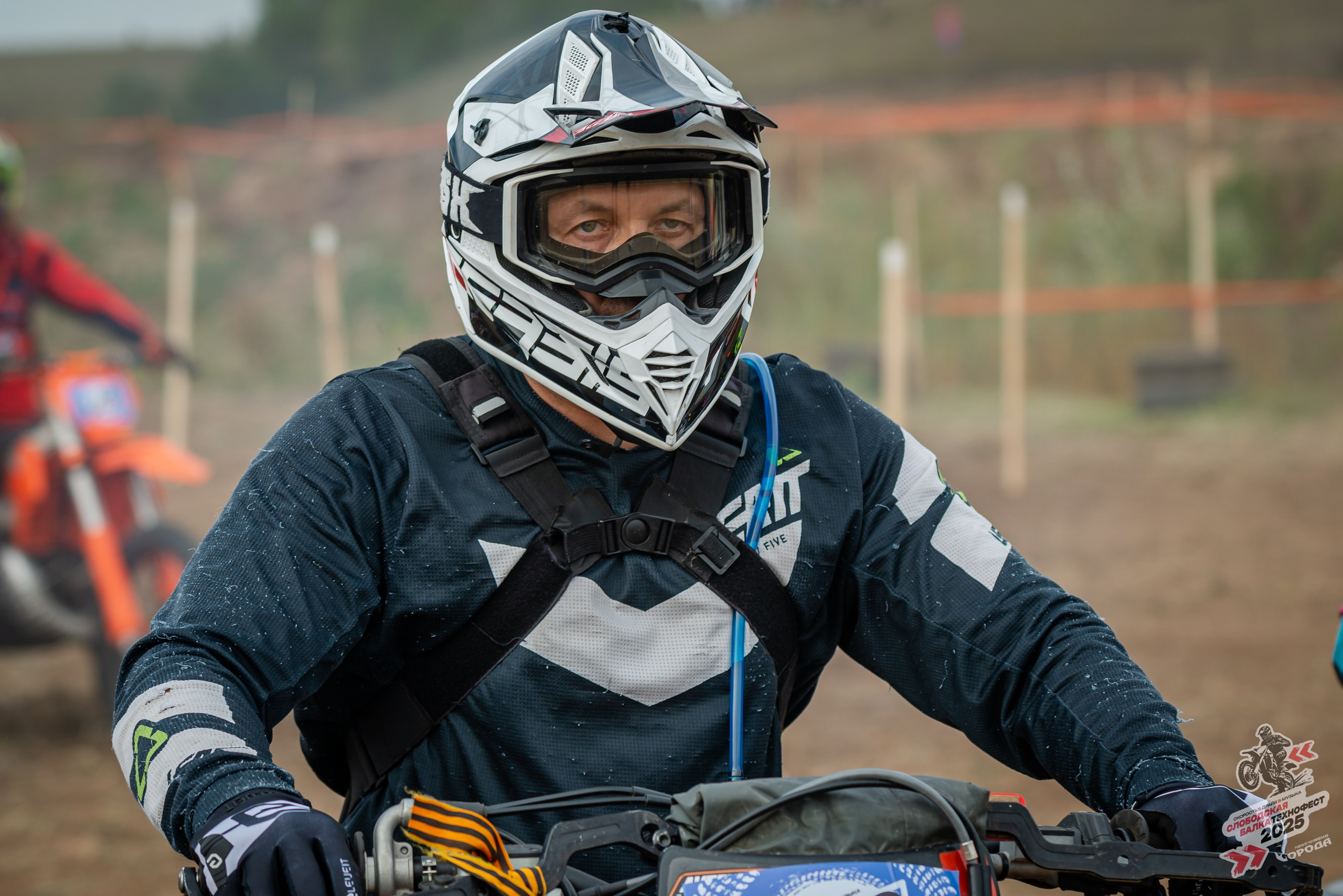 Слободская балка 2025. Фотограф | Макс Борода