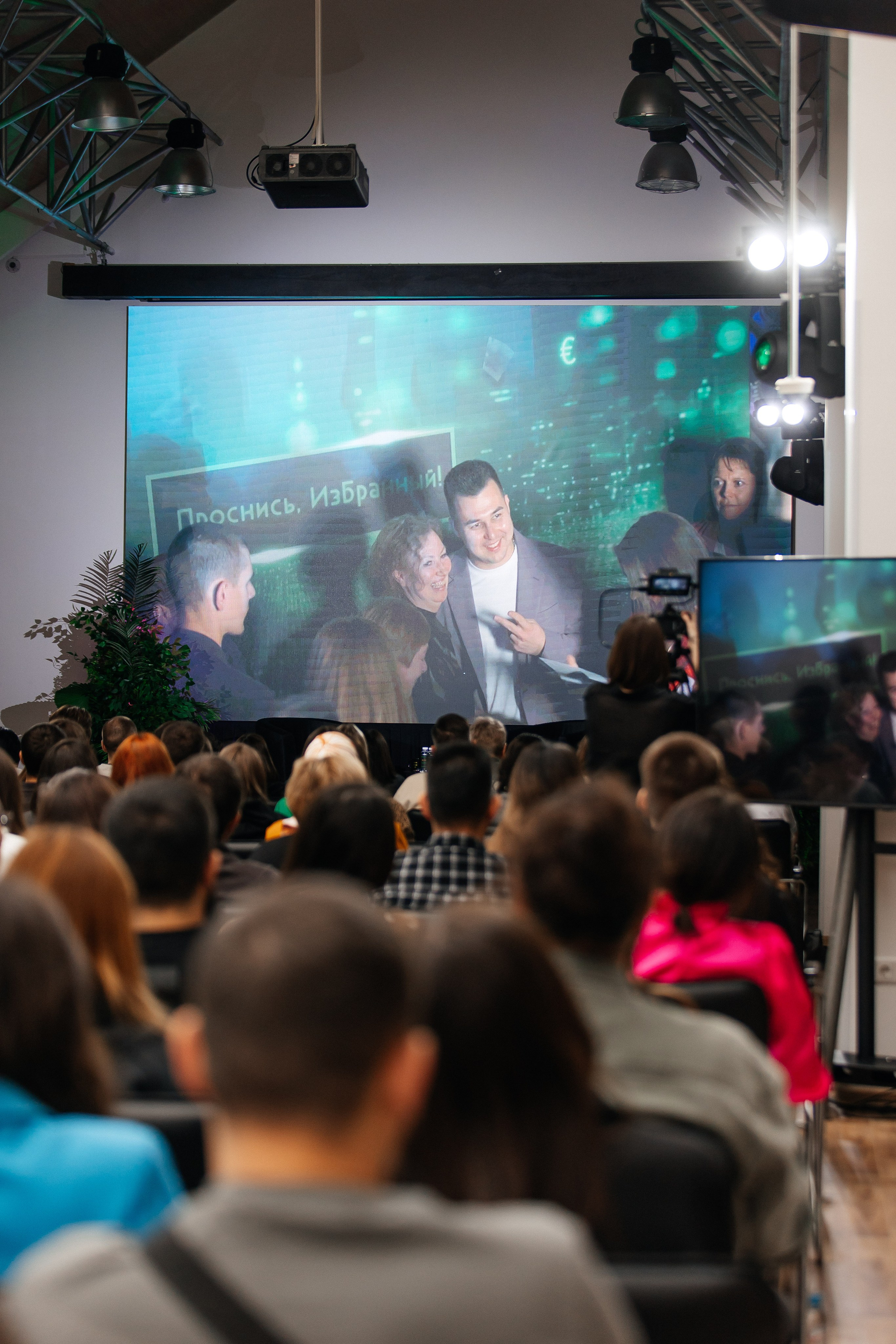 AV. Свадебный фотограф Ирнис Дильмухаметов