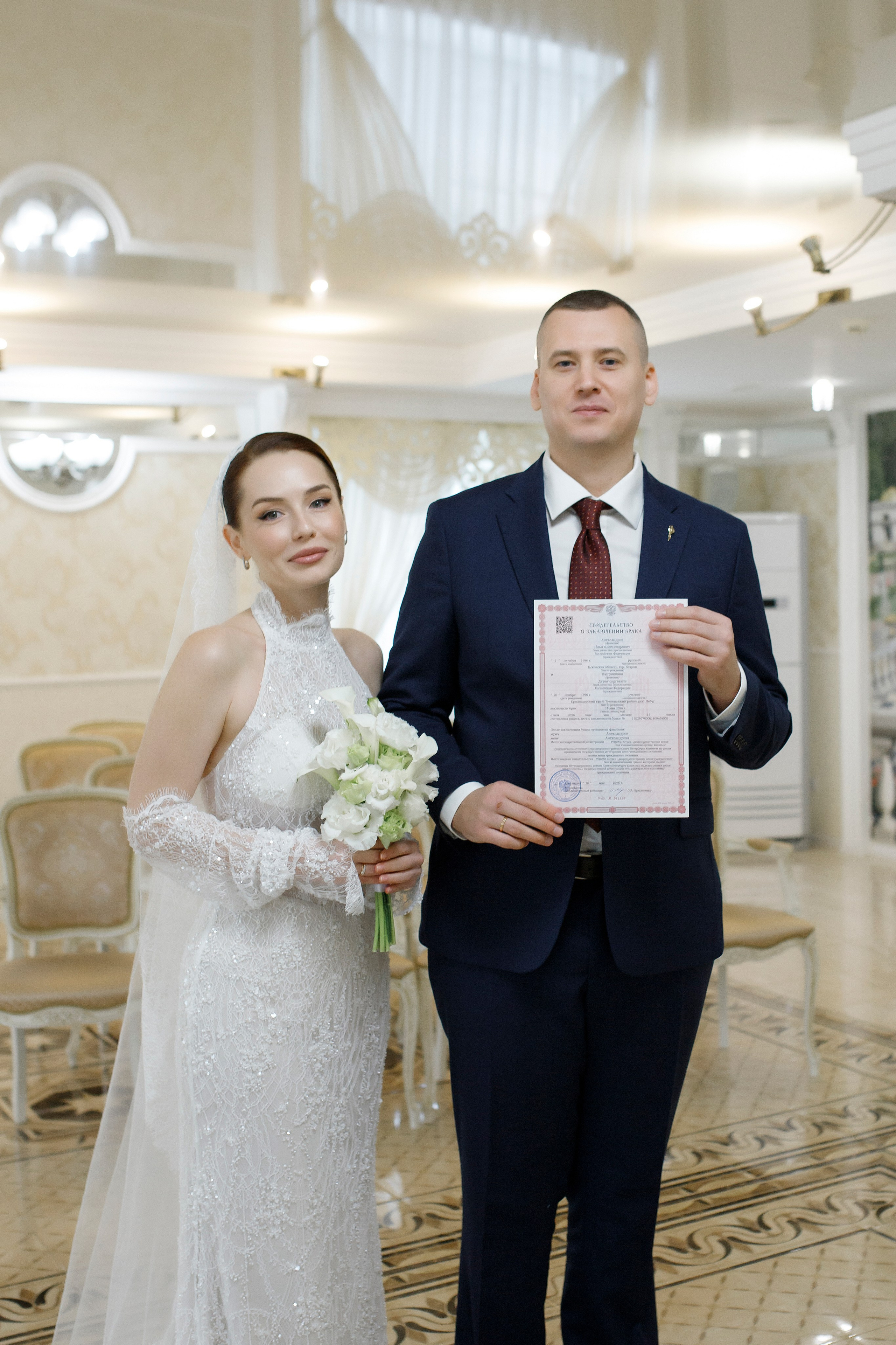 Илья & Дарья. Свадебный и семейный фотограф Санкт-Петербурга Мария Родионова