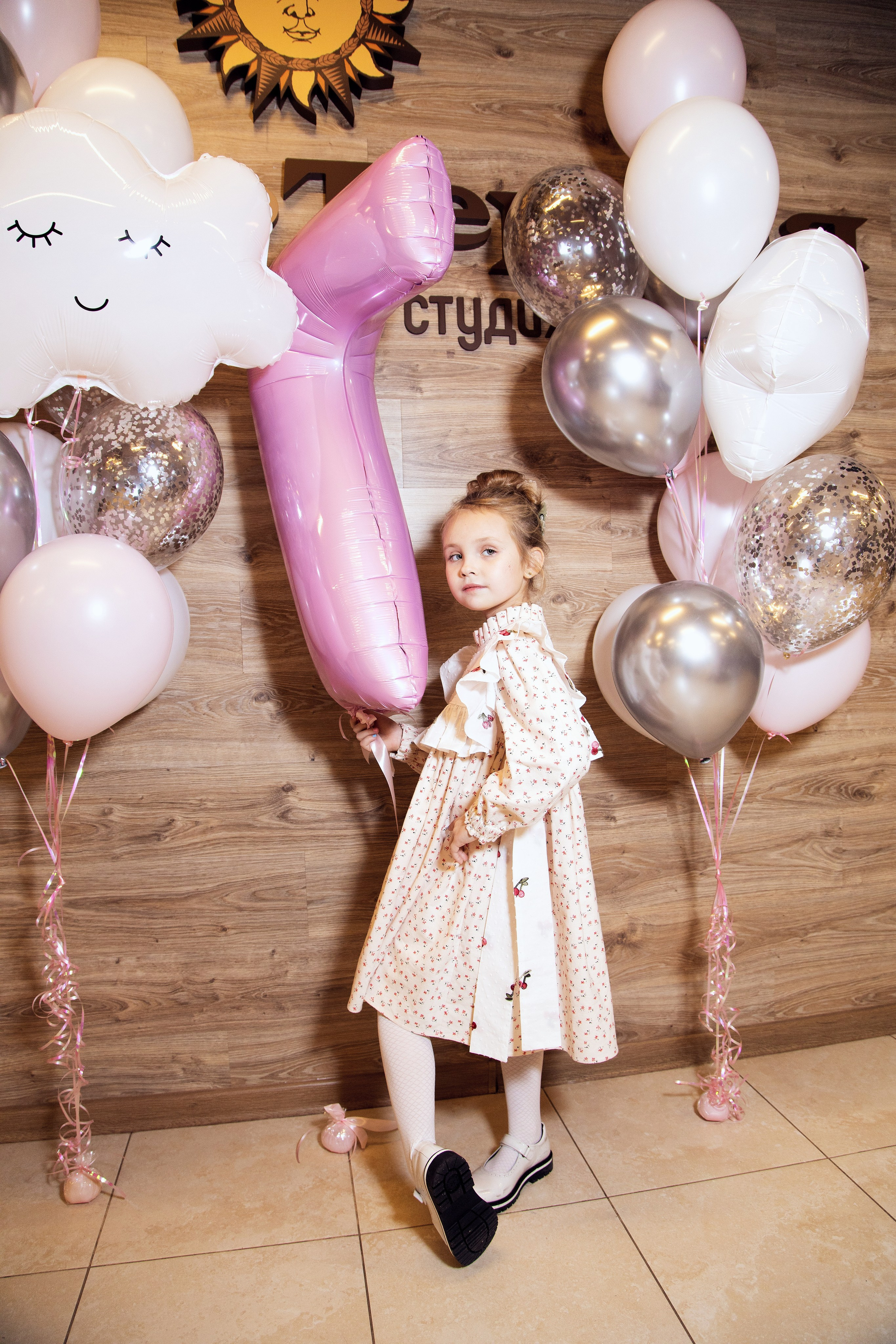 Кира. День рожденья. Фотограф Савченко Люба. Москва