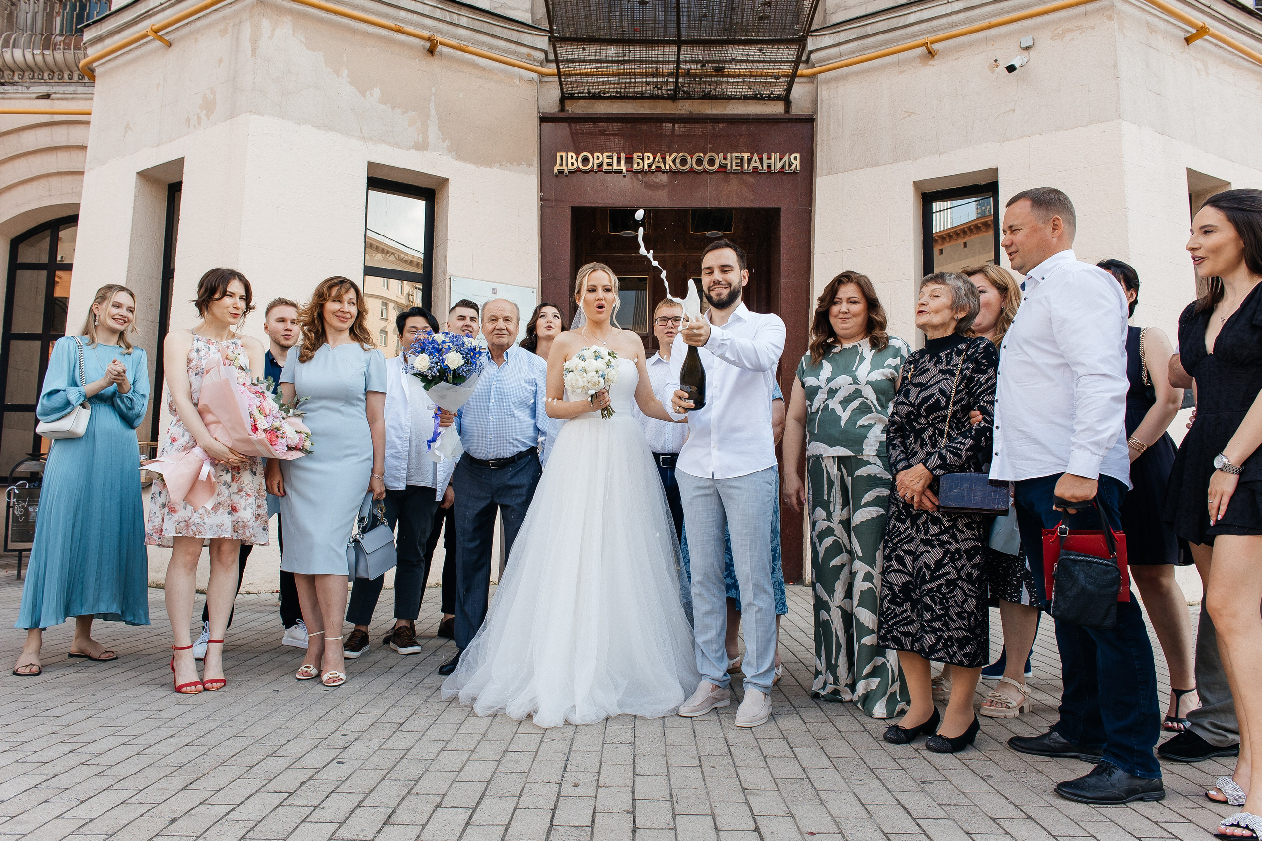 Борис и Ксения (утро + Загс + прогулка). Фотограф в Москве Екатерина Потапова