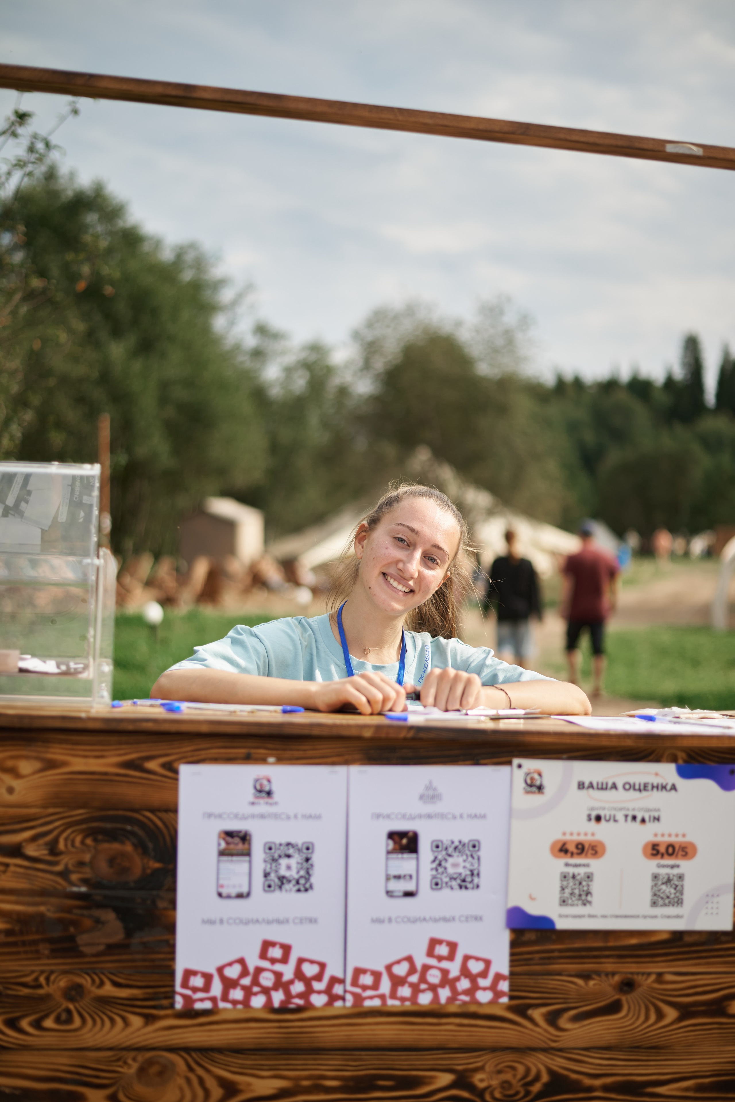 Фестиваль Сияние. Photographer Bangkok — Pattaya | фотограф Бангкок — Паттайа