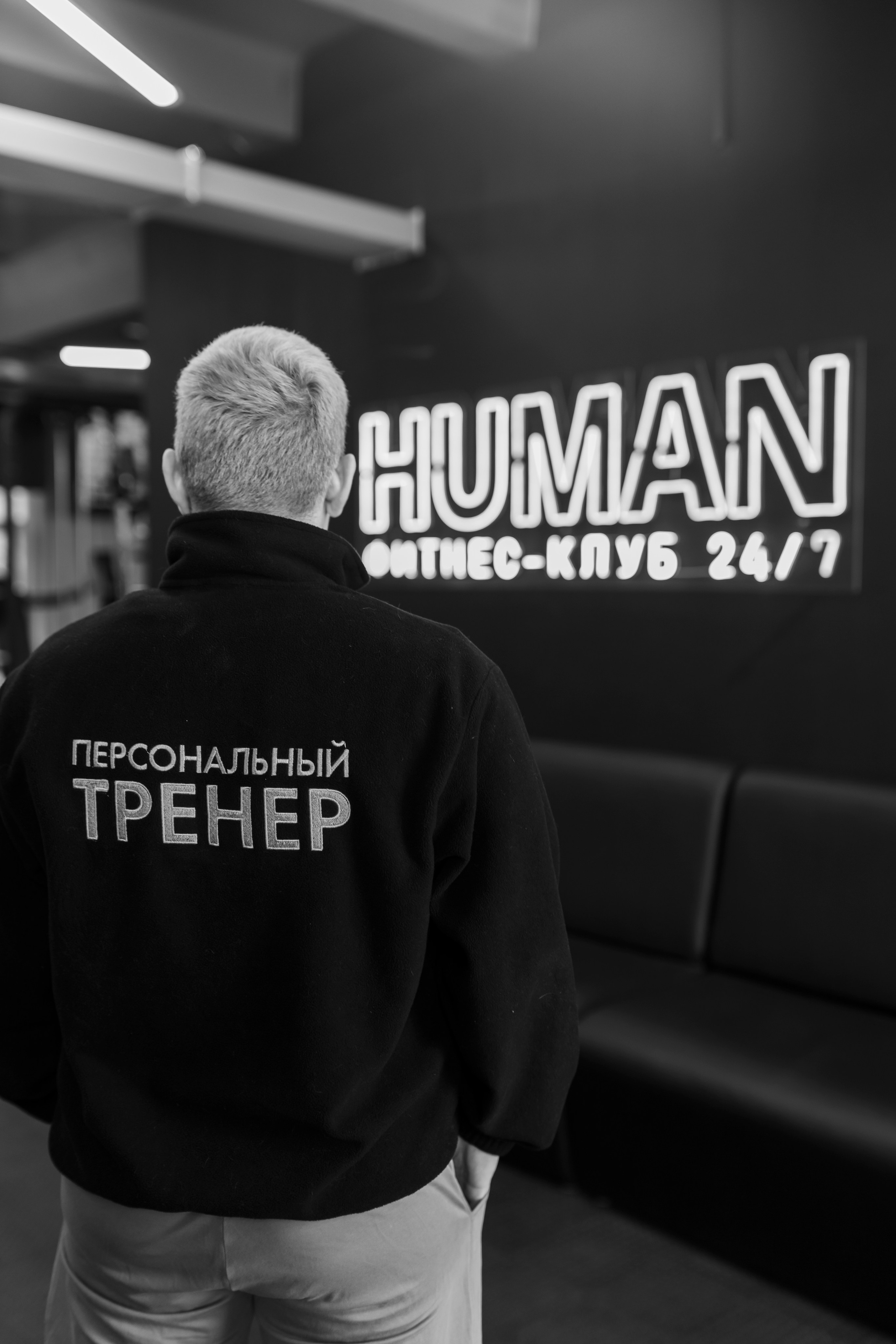 Интерьерный, предметный и контент фотограф в Иркутске Наталья Карпова