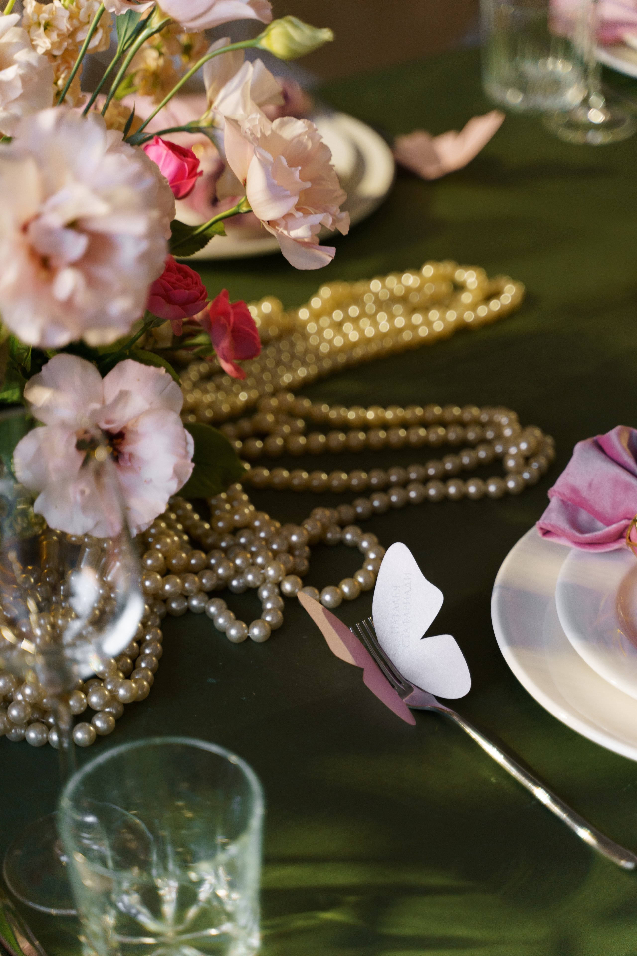 BELOVE. Свадебный фотограф Корощенко Екатерина