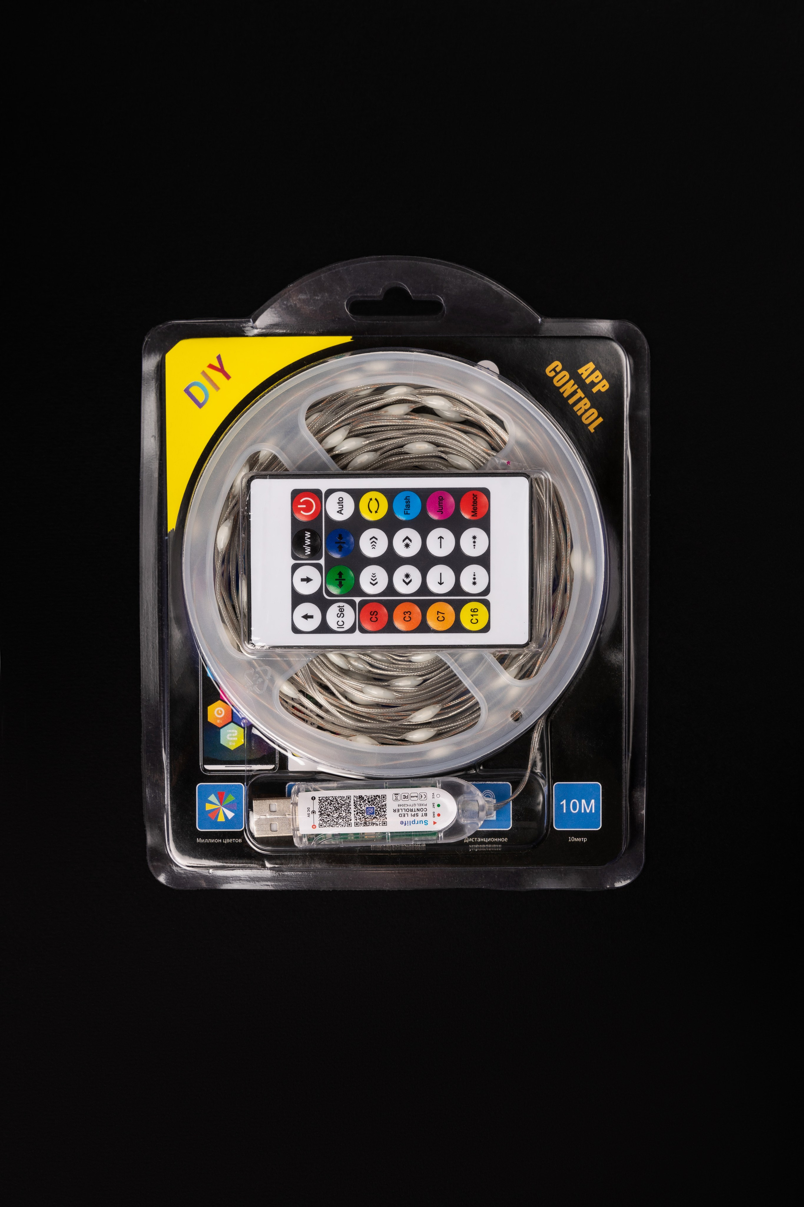 Гирлянда. Предметный и рекламный фотограф в Сочи Мария Золотай