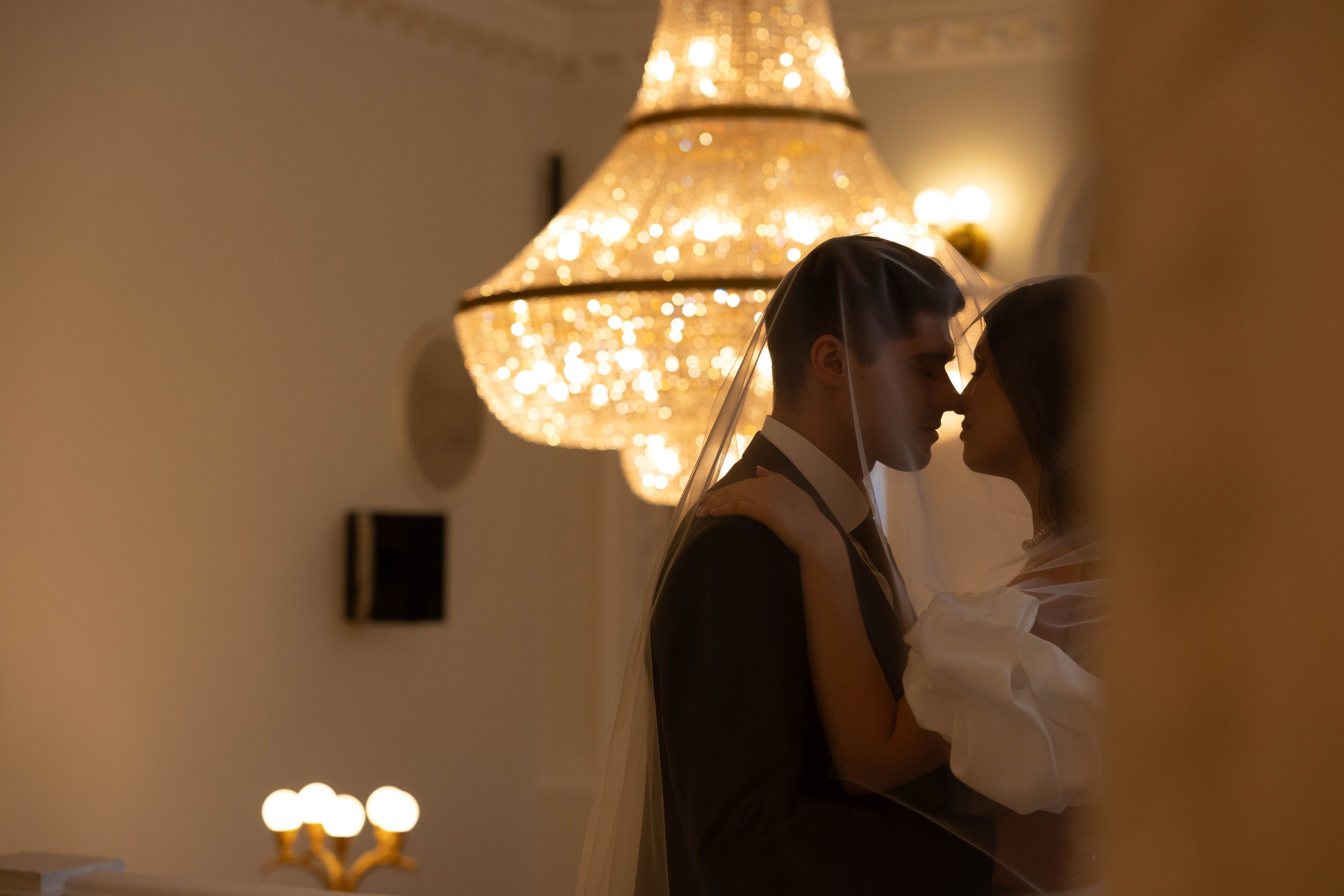 Ярослав & Арина. Свадебный фотограф Красноярск Элина Леонова