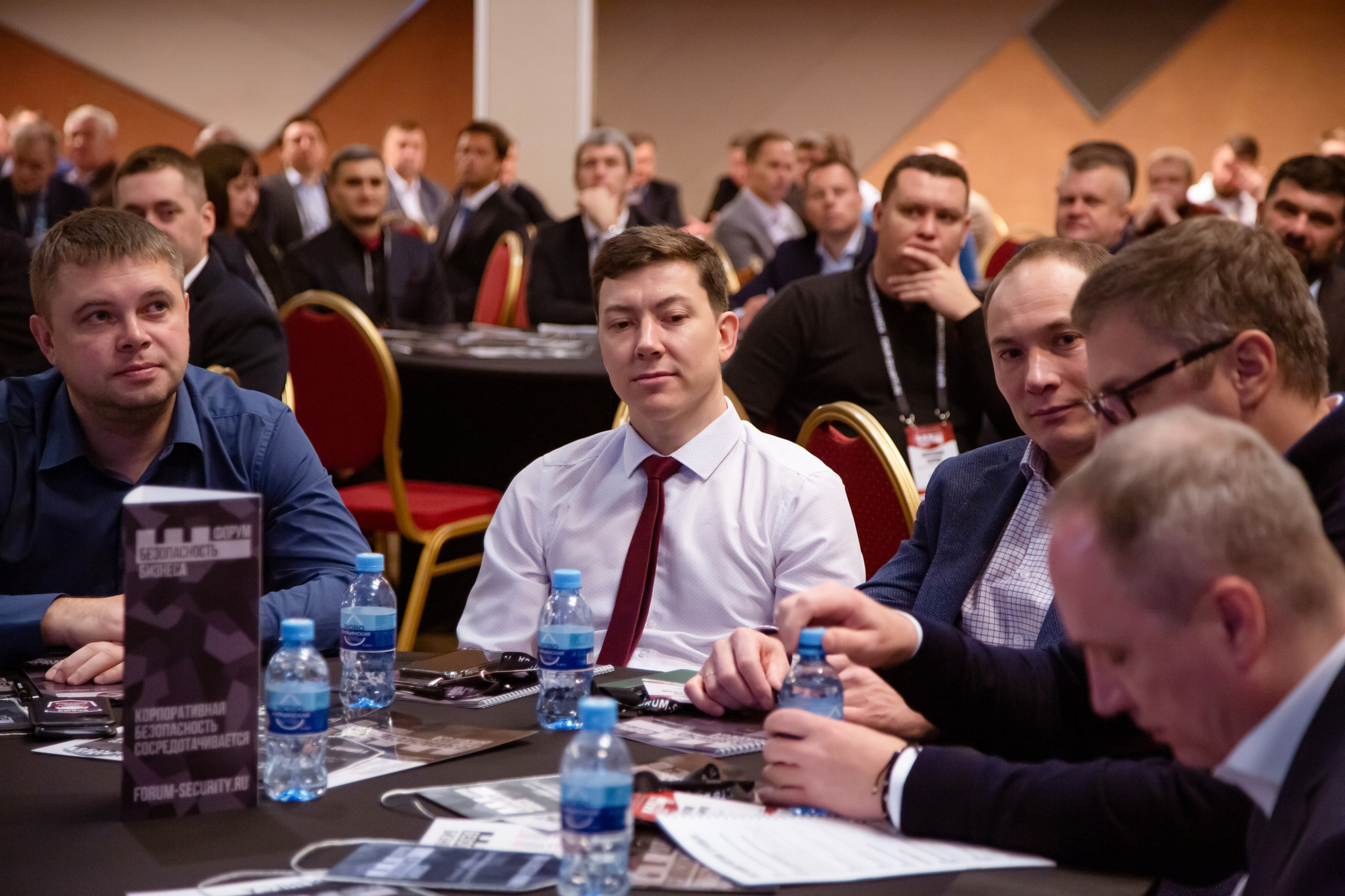 XII Форум Безопасность бизнеса 2022. Сфера безопасности