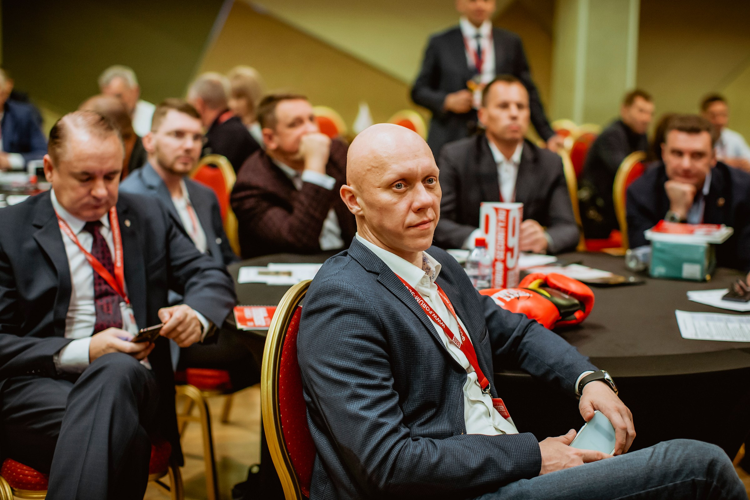 IX Форум Безопасность бизнеса 2019. Сфера безопасности