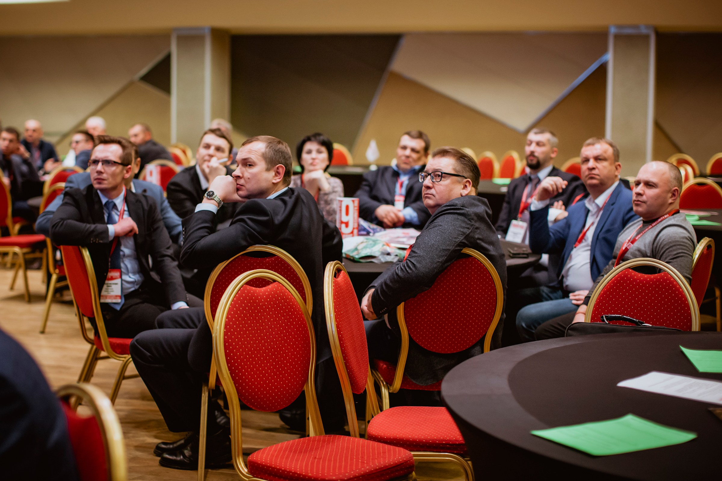 IX Форум Безопасность бизнеса 2019. Сфера безопасности