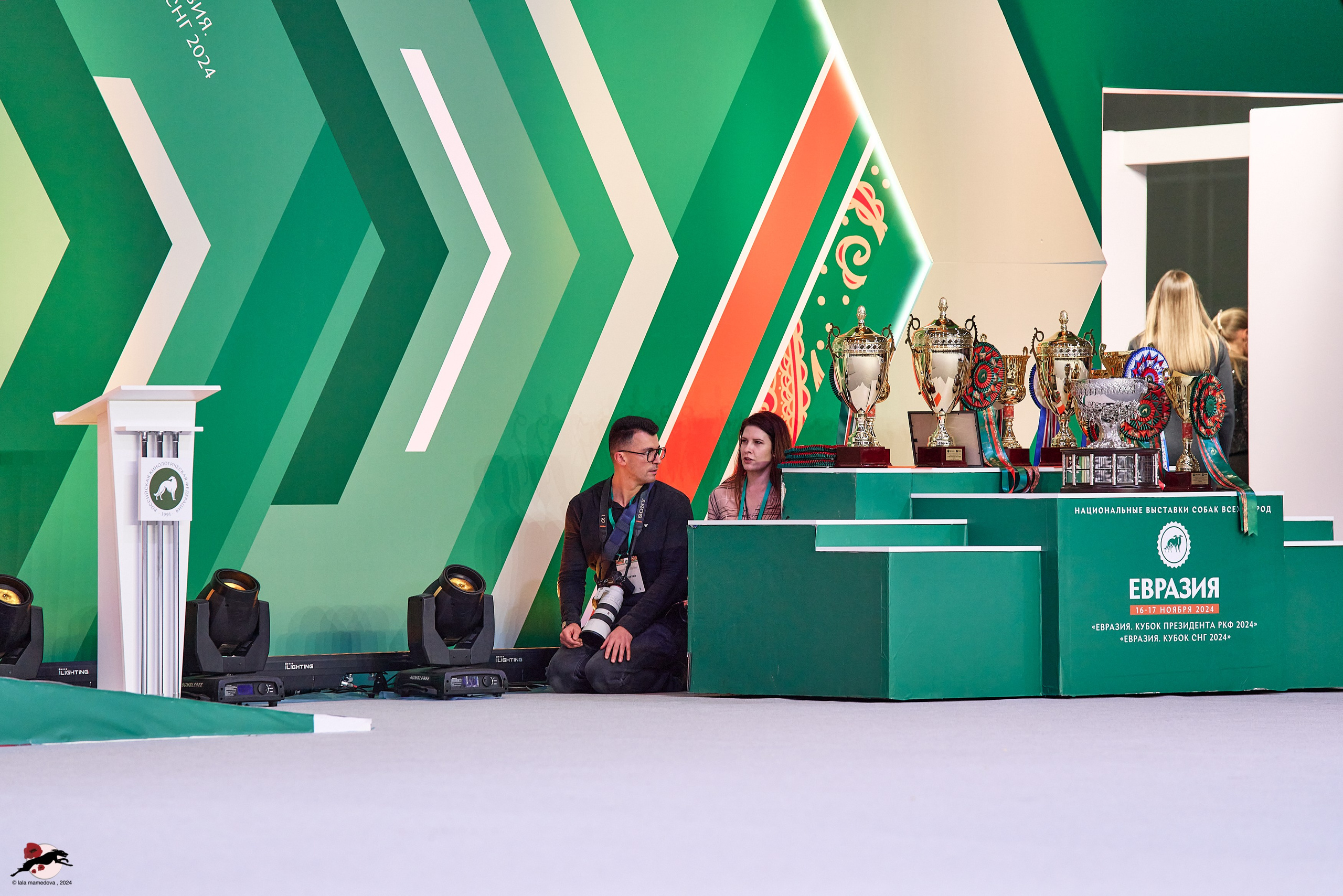 17.11.2024 «ЕВРАЗИЯ. КУБОК СНГ 2024»
