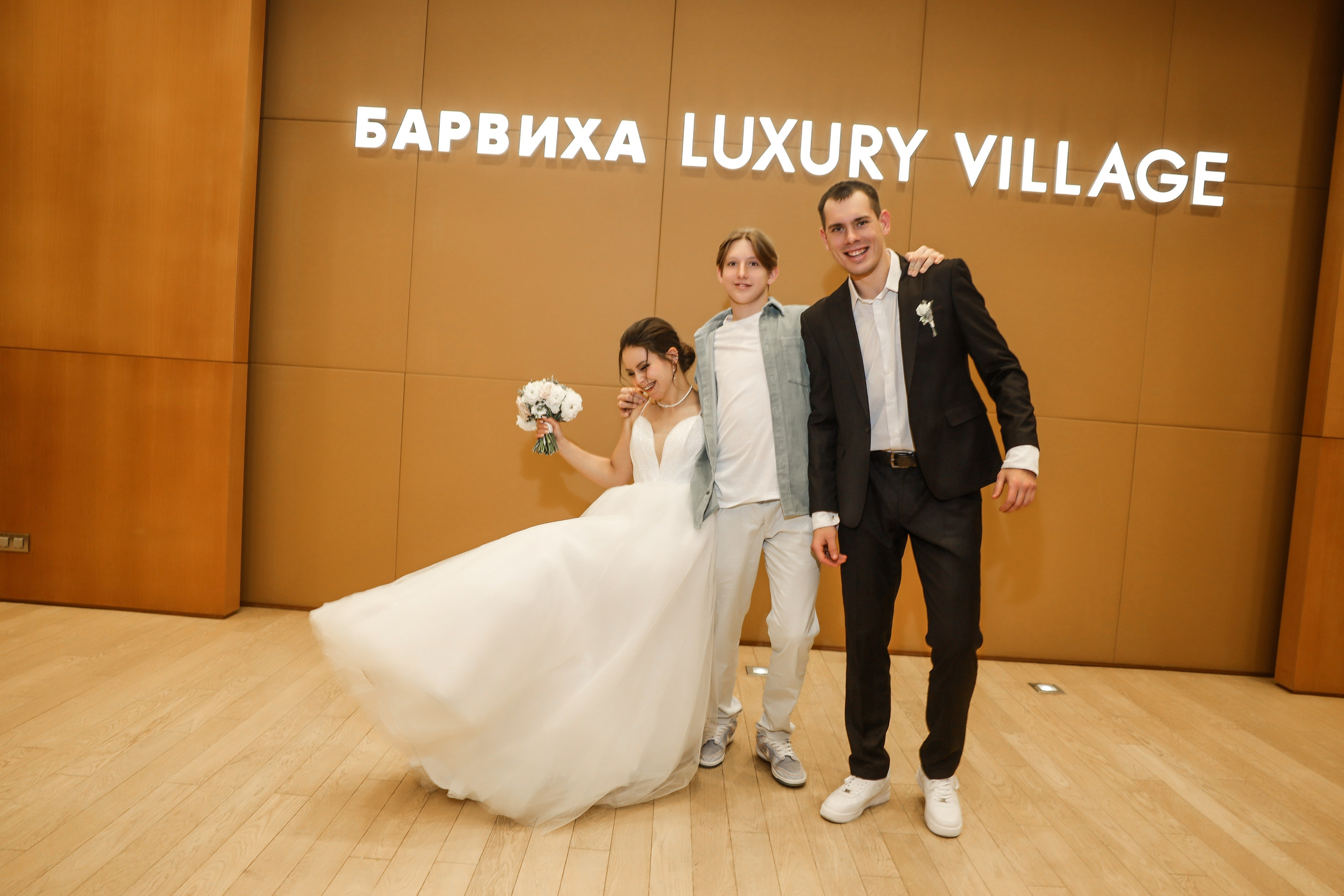 Slava & Valeria Барвиха. Kharchenkotatianaweddingphoto