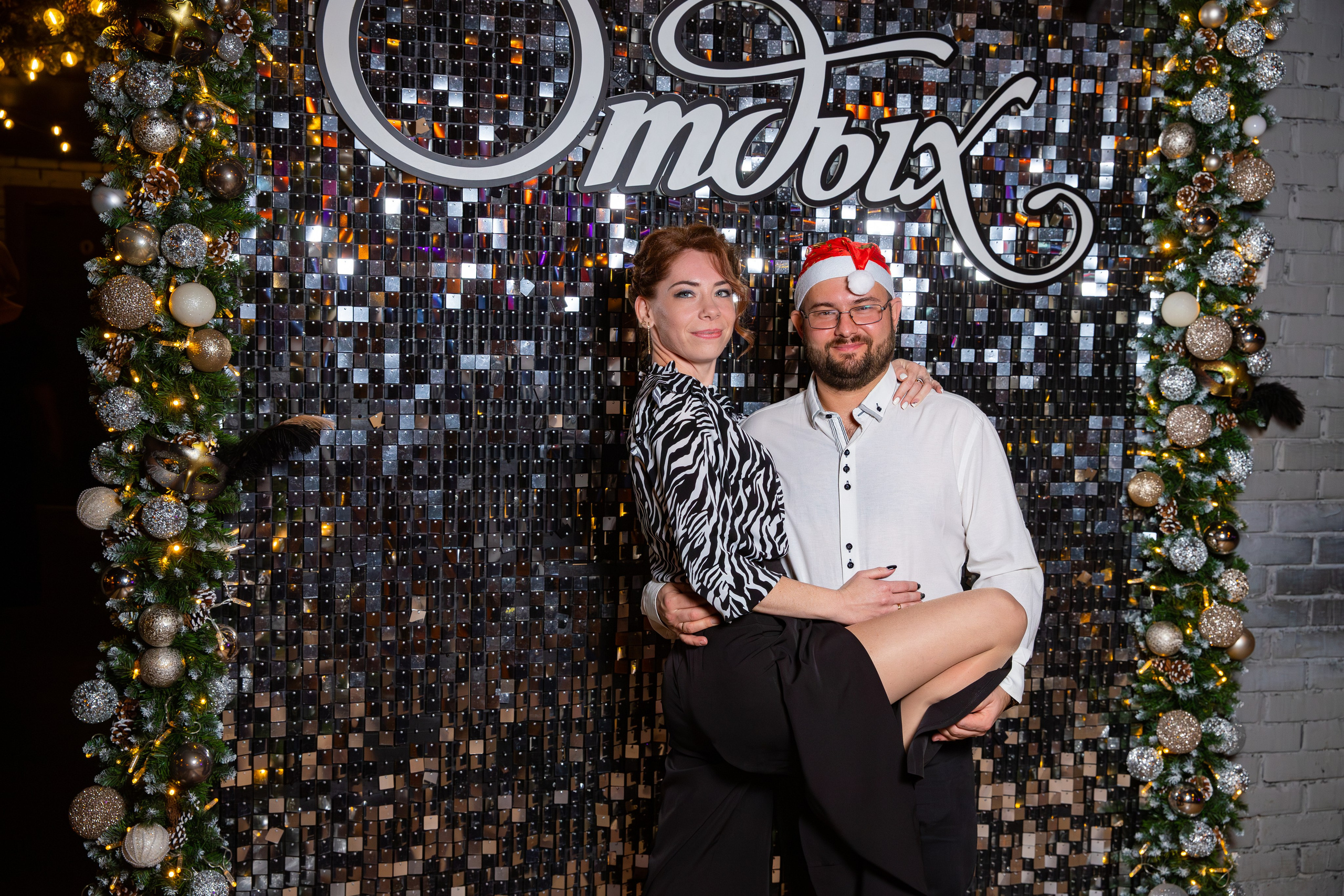 Новогодний корпоратив РТРС. Фотограф Александр Поздняков  Новосибирск