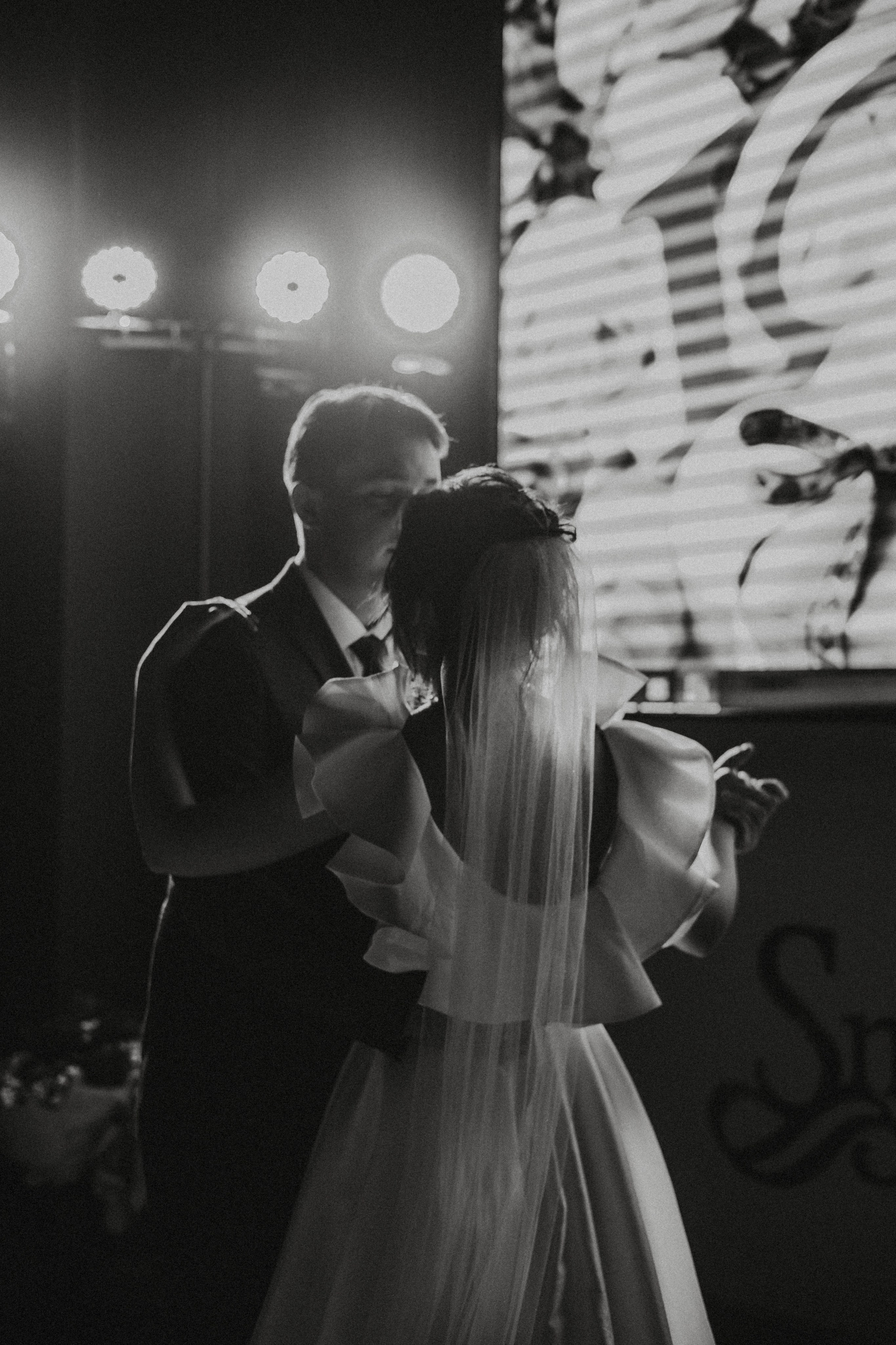 Дмиртий и Вероника. Свадебный и семейный фотограф в городах Уфа и Стерлитамак