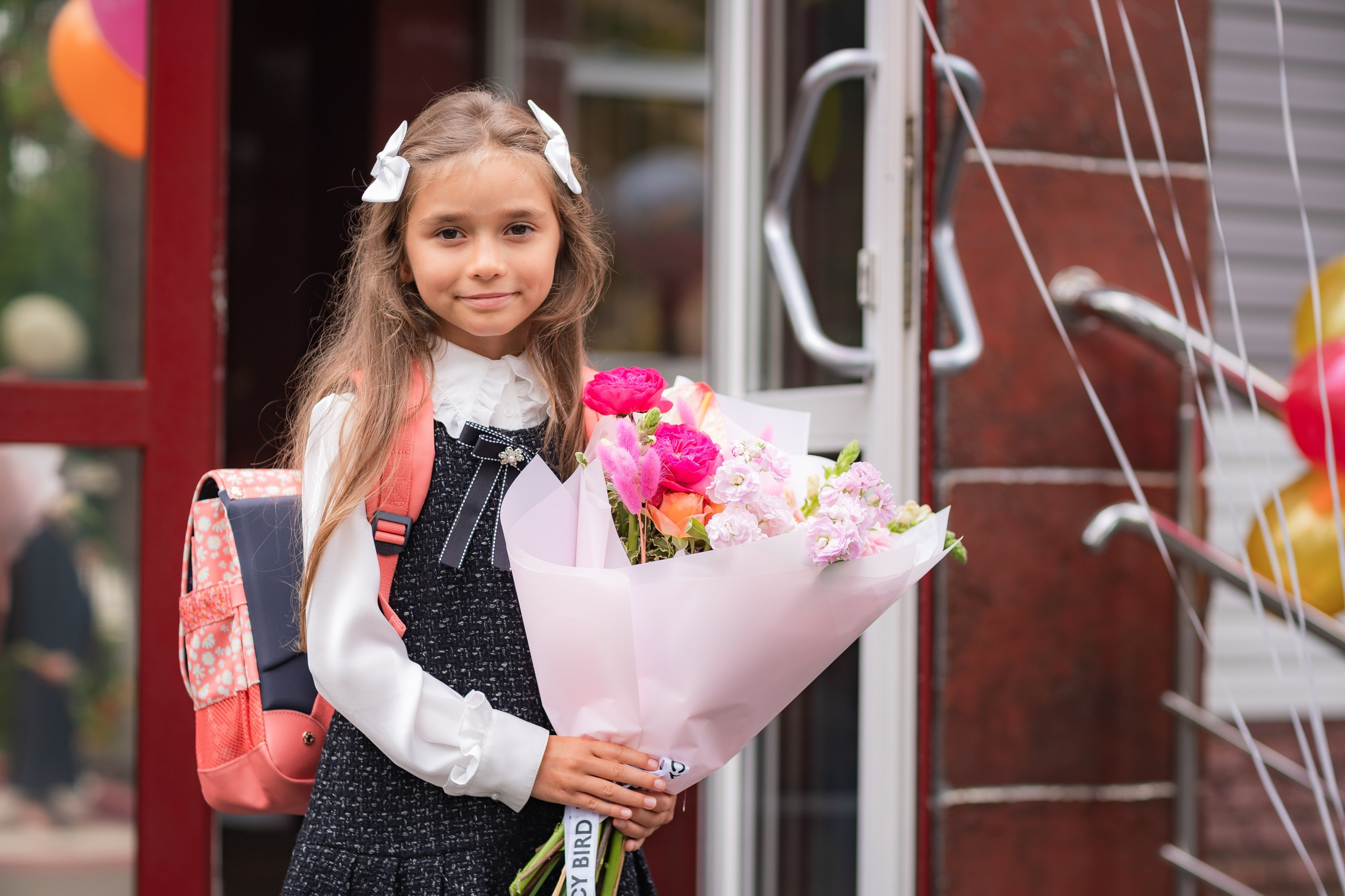 1-е сентября Маши и Георгия