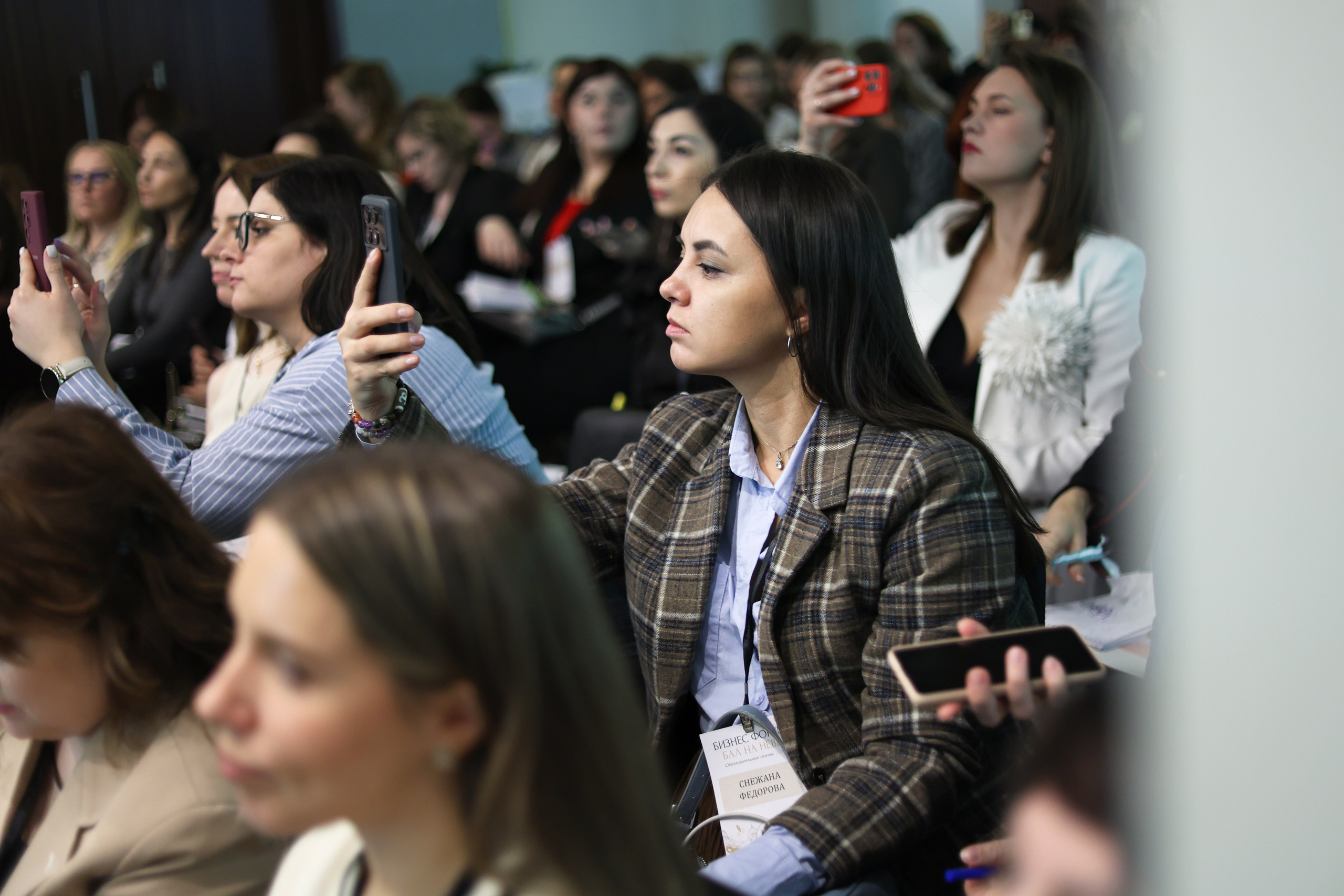 Бизнес Форум «Бал на Неве». Фотограф Дарья Попова