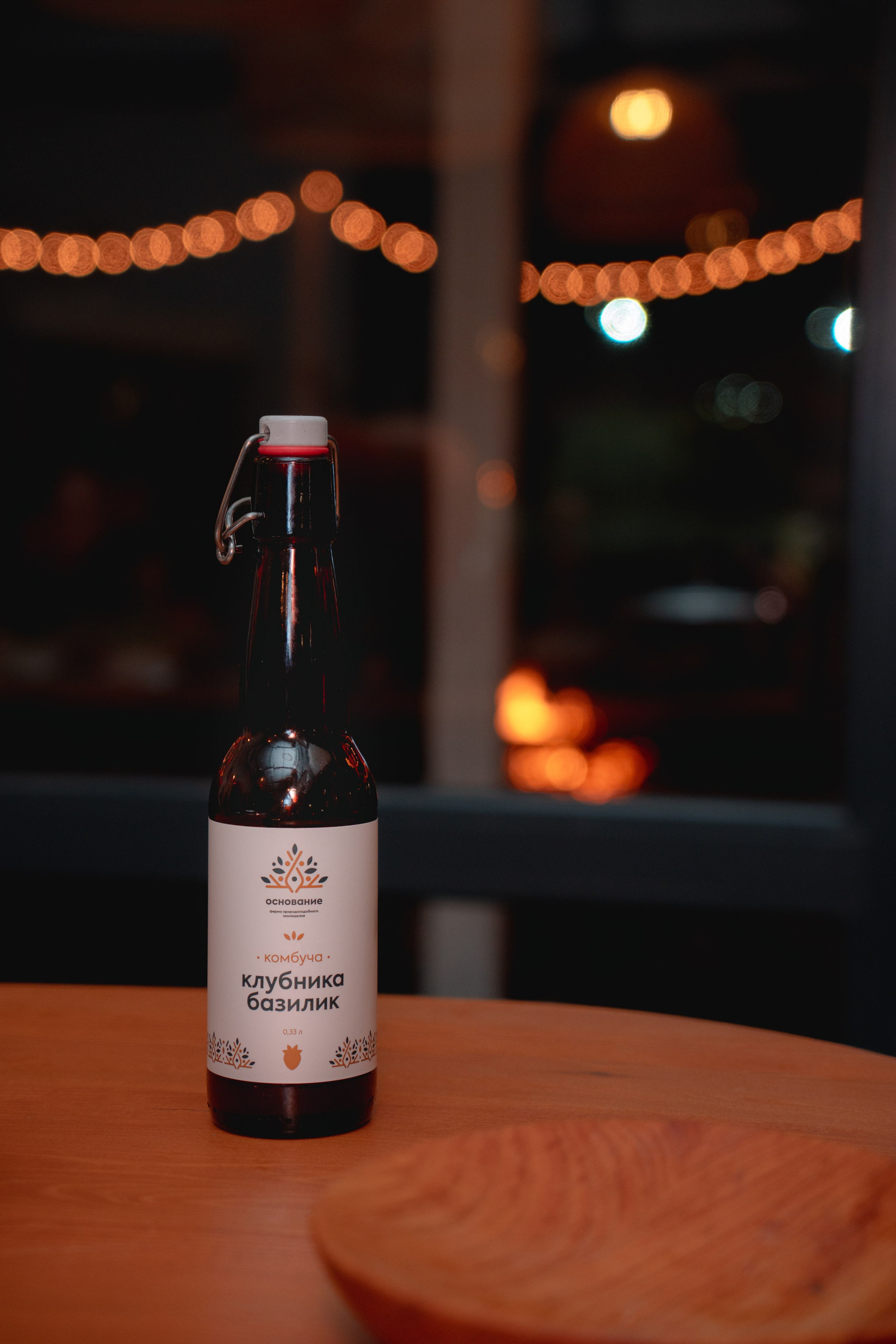 Ферма Основание. Фотограф г. Тольятти