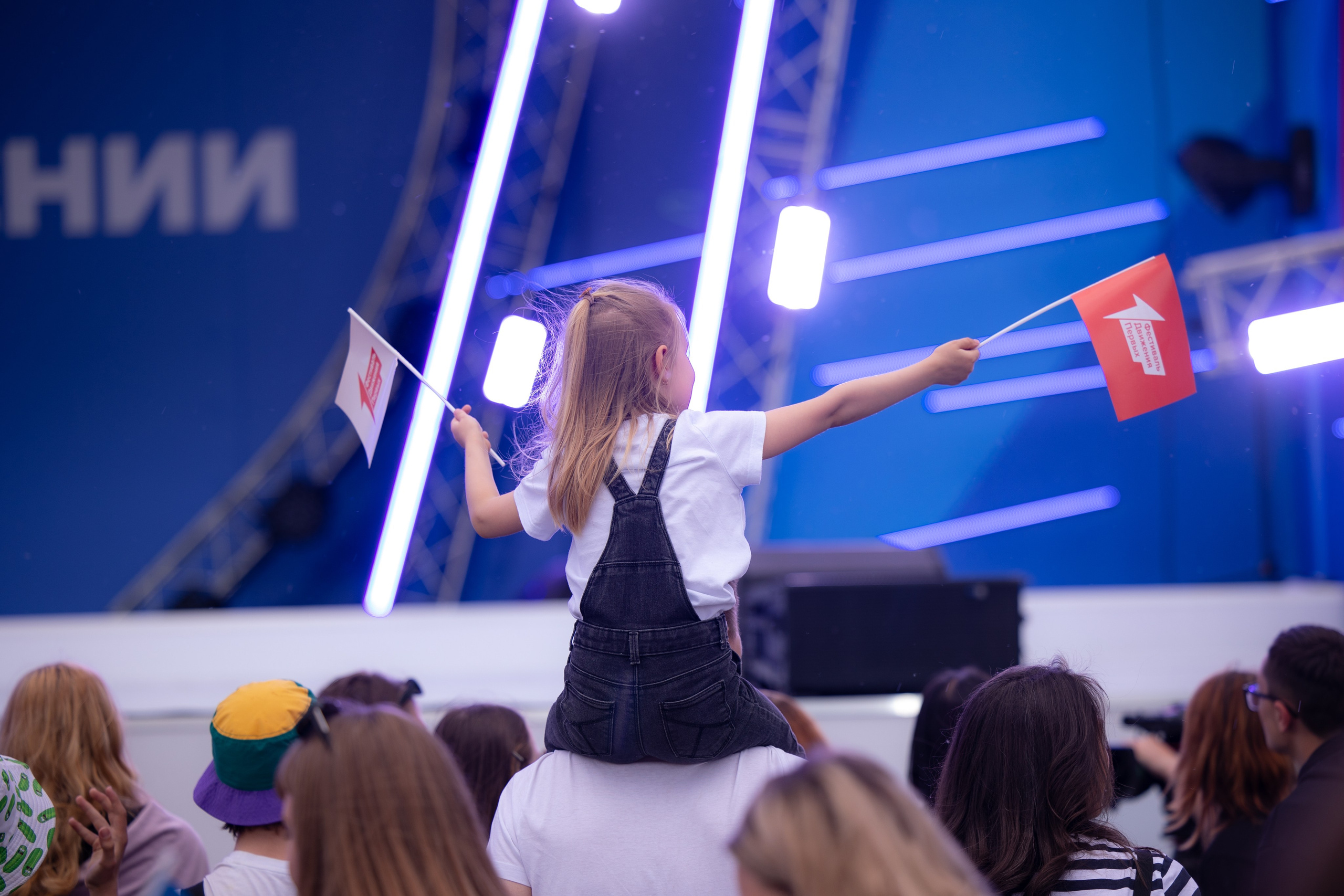 Фестиваль ВДНХ. Фотограф Москва