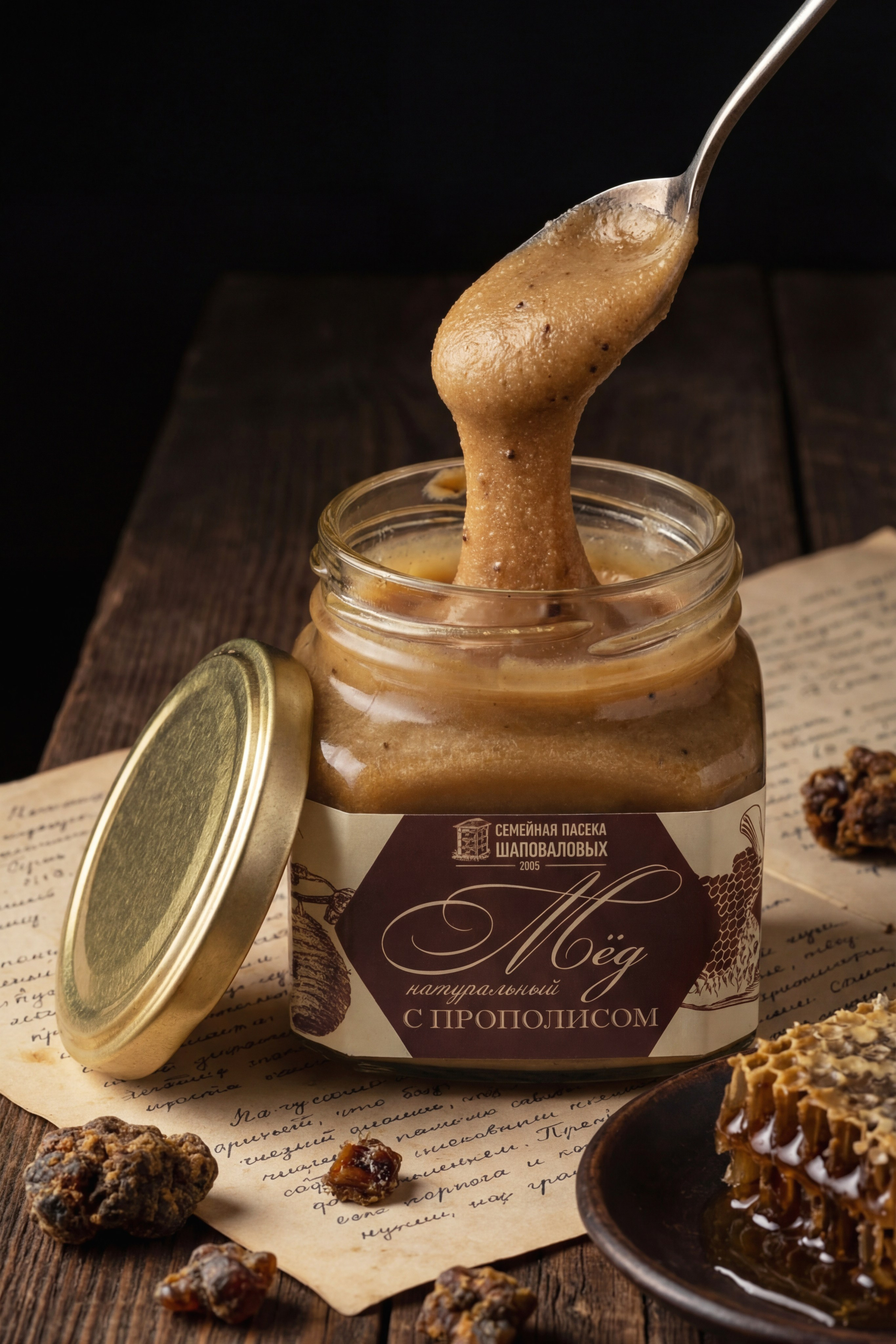 Нейро-фото и изображения. Юлия Падина создание нейро контента, предметная и фуд фотография в Омске