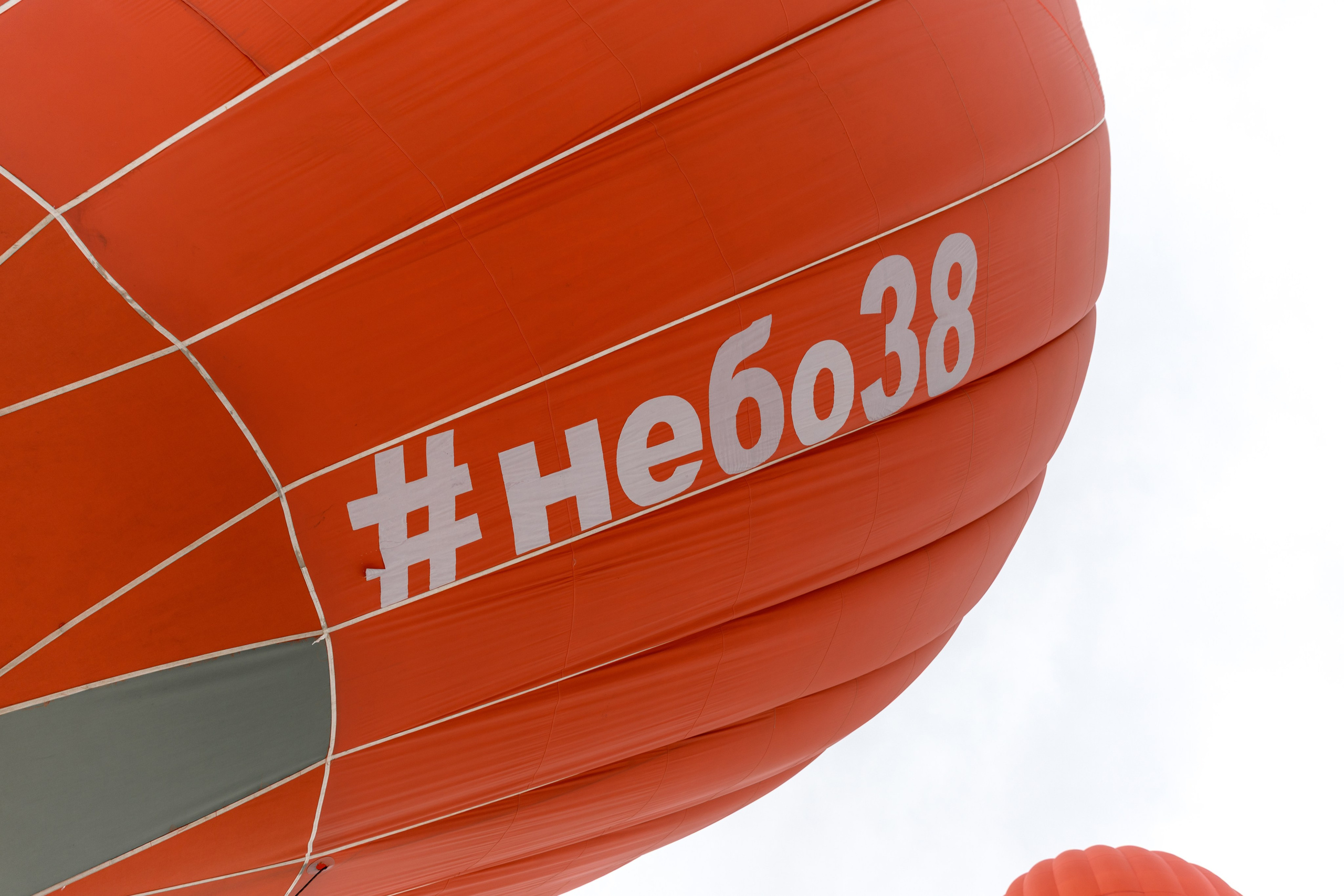 ЯБЛОКИ НА СНЕГУ. Свадебный фотограф Иркутск, репортажный фотограф Иркутск