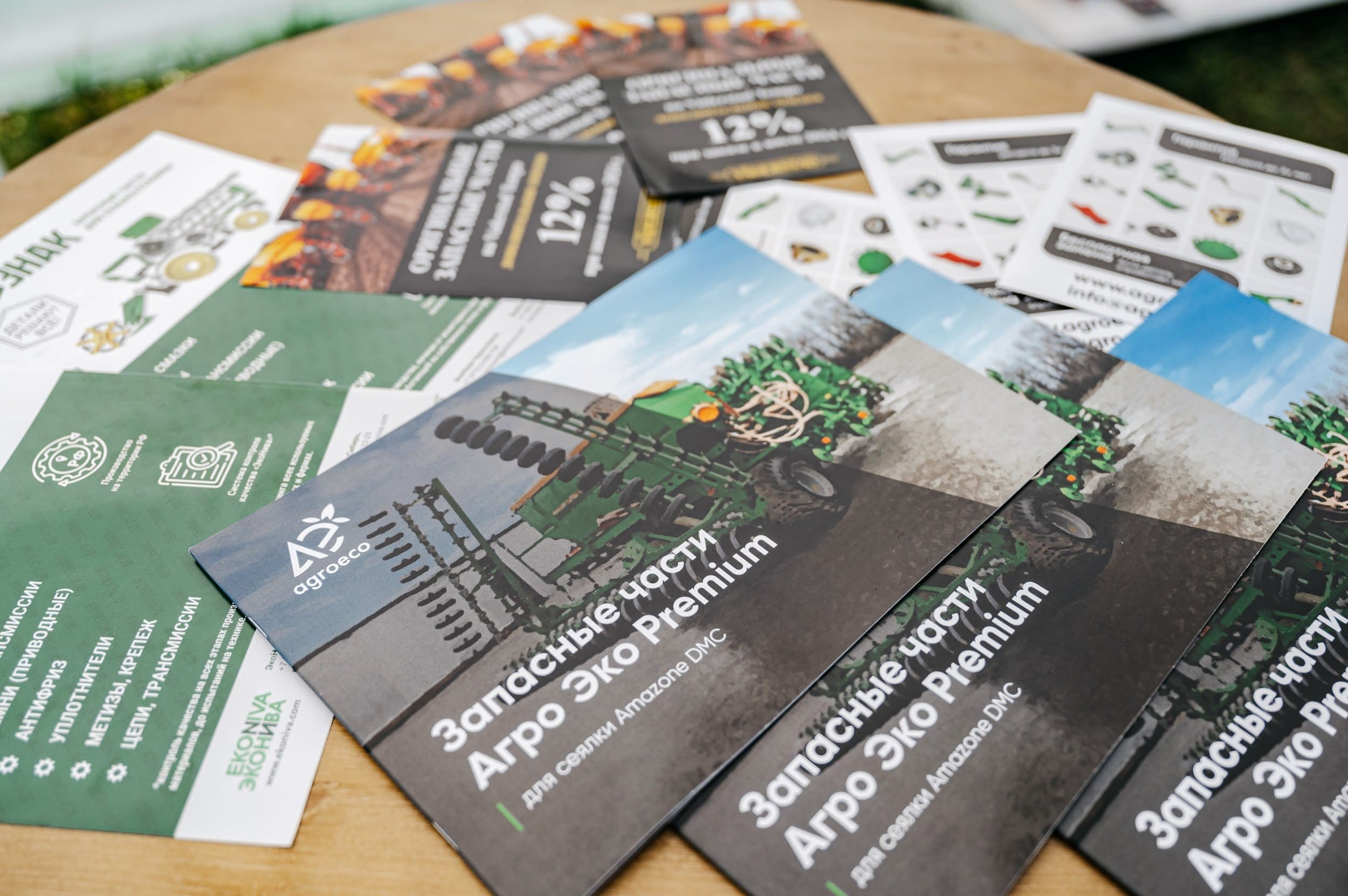 ЭКОНИВА. Владимир Дьяконов — Индустриальный и репортажной фотограф в России