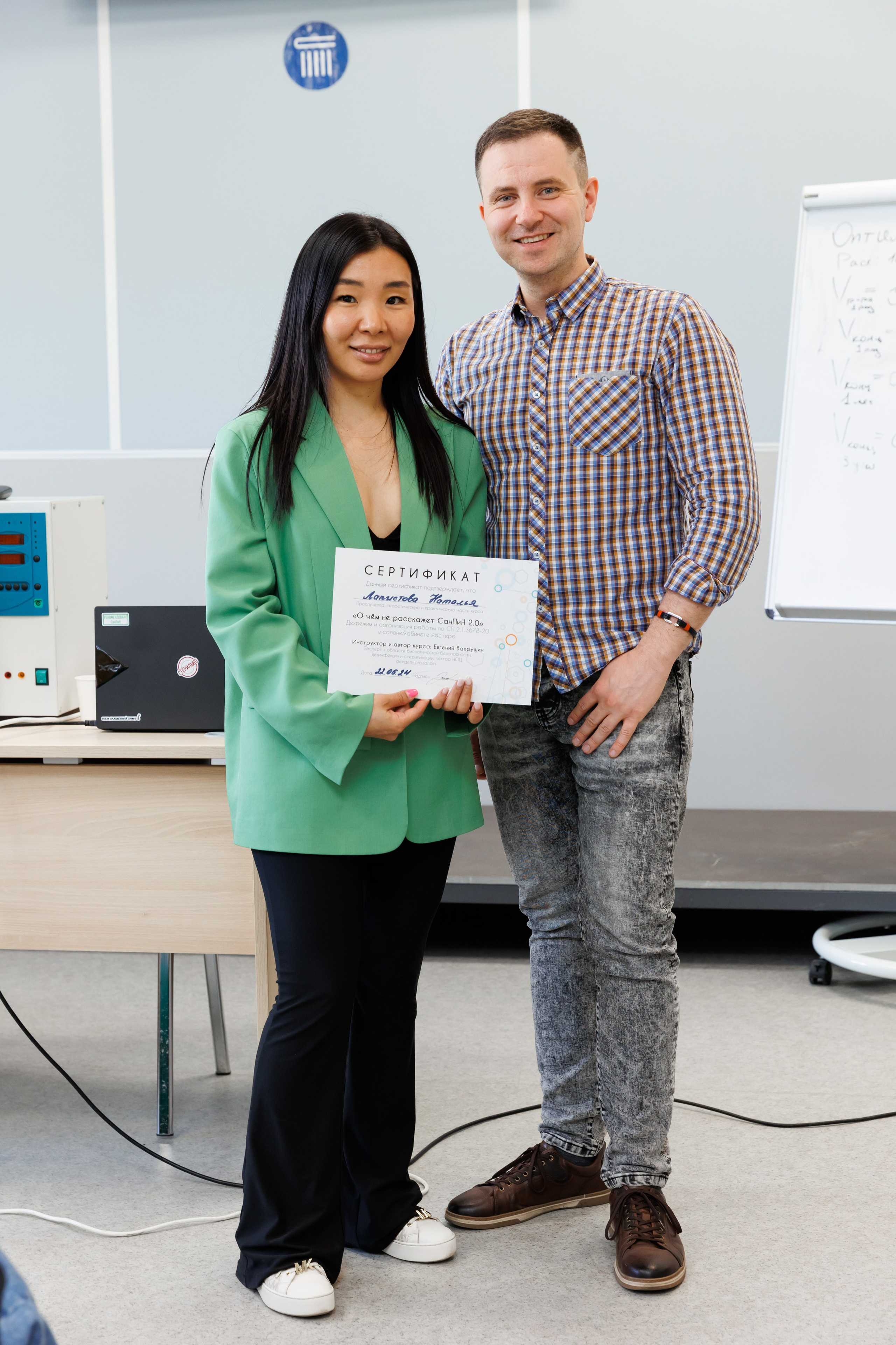 Семинар подологов. Фотограф Новосибирск — Наталья Гресь