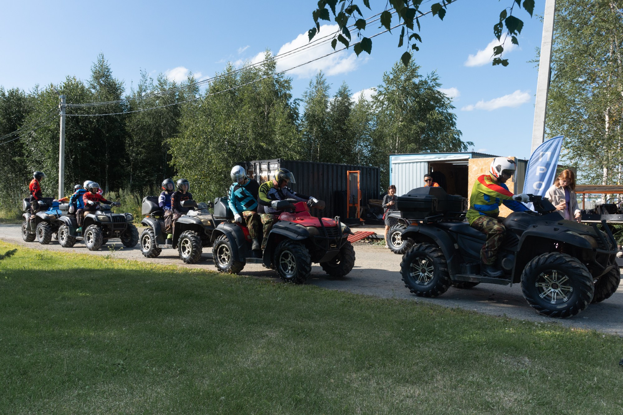 Рос электро. Фотограф Максим Буряк